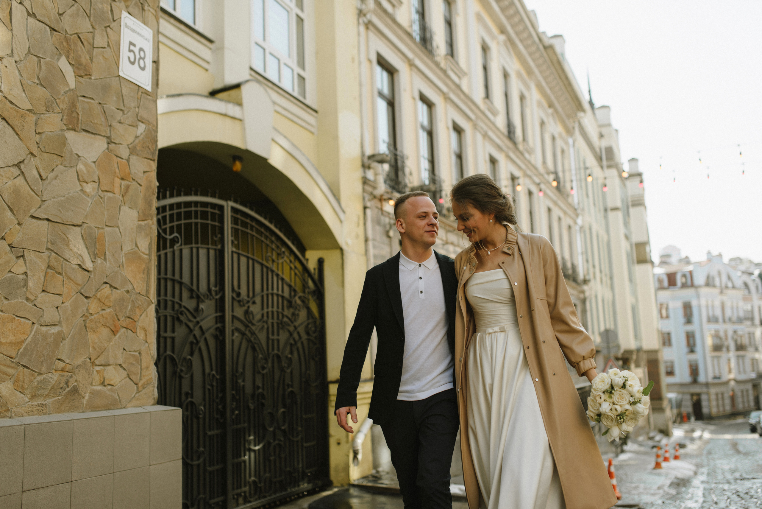 Wesele. FOTOGRAF Ryzhykova Valentyna Kraków Polska