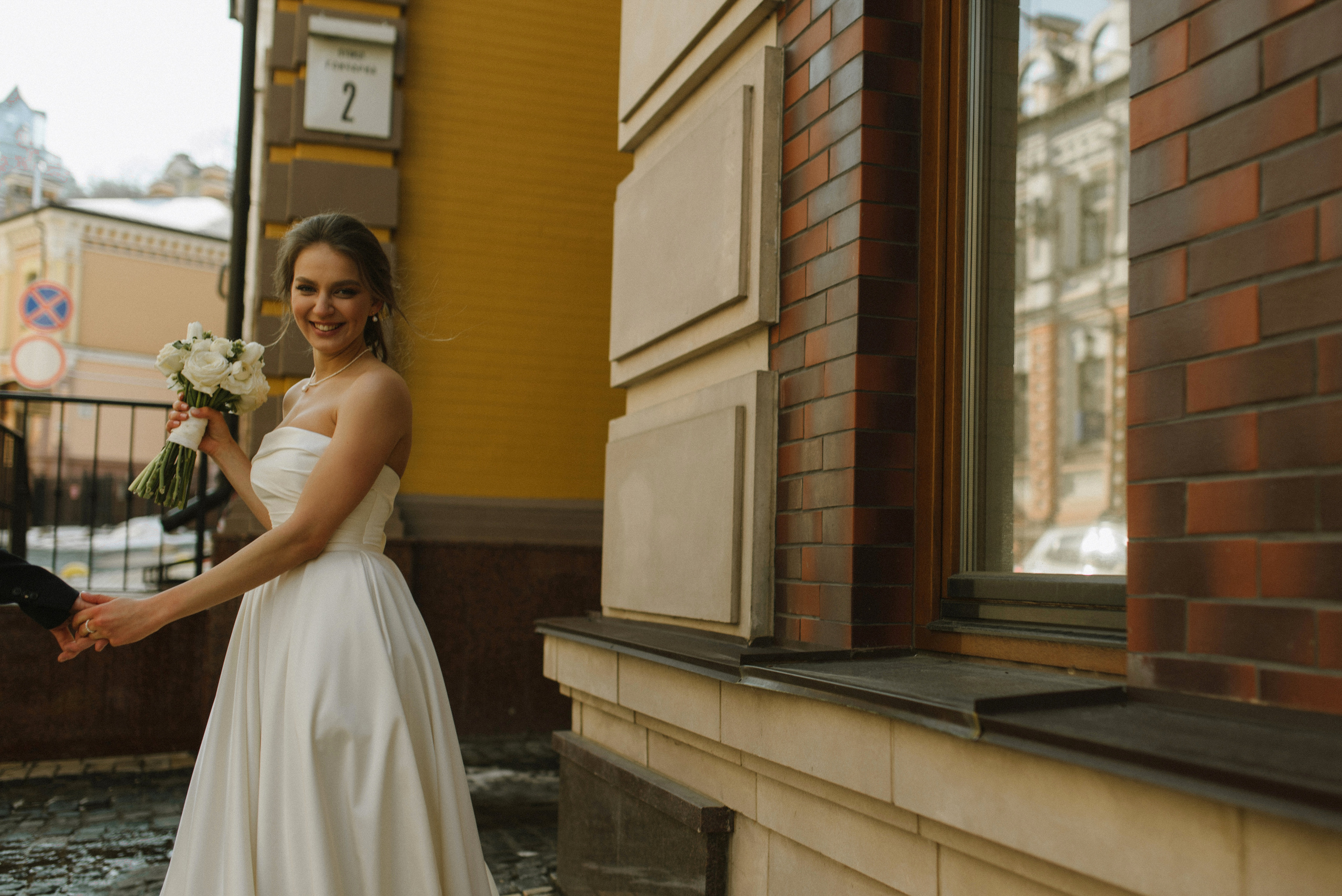 Wesele. FOTOGRAF Ryzhykova Valentyna Kraków Polska