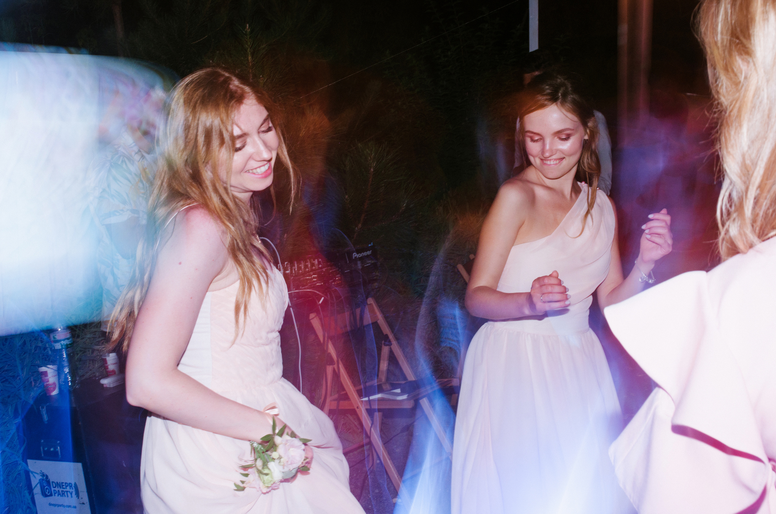 Свадебная фотосессия в Днепре. FOTOGRAF Ryzhykova Valentyna Kraków Polska