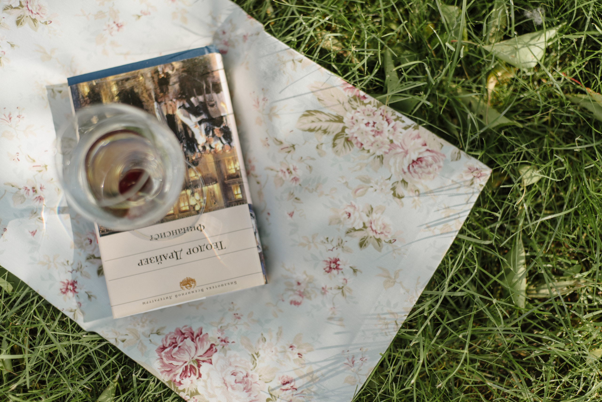 Montakira home. FOTOGRAF Ryzhykova Valentyna Kraków Polska