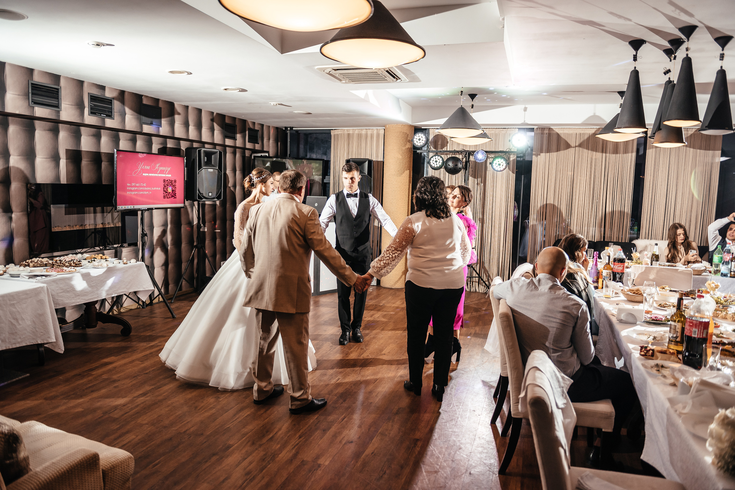 Юлія та Сергій (анонс). Весільний та сімейний фотограф Україна