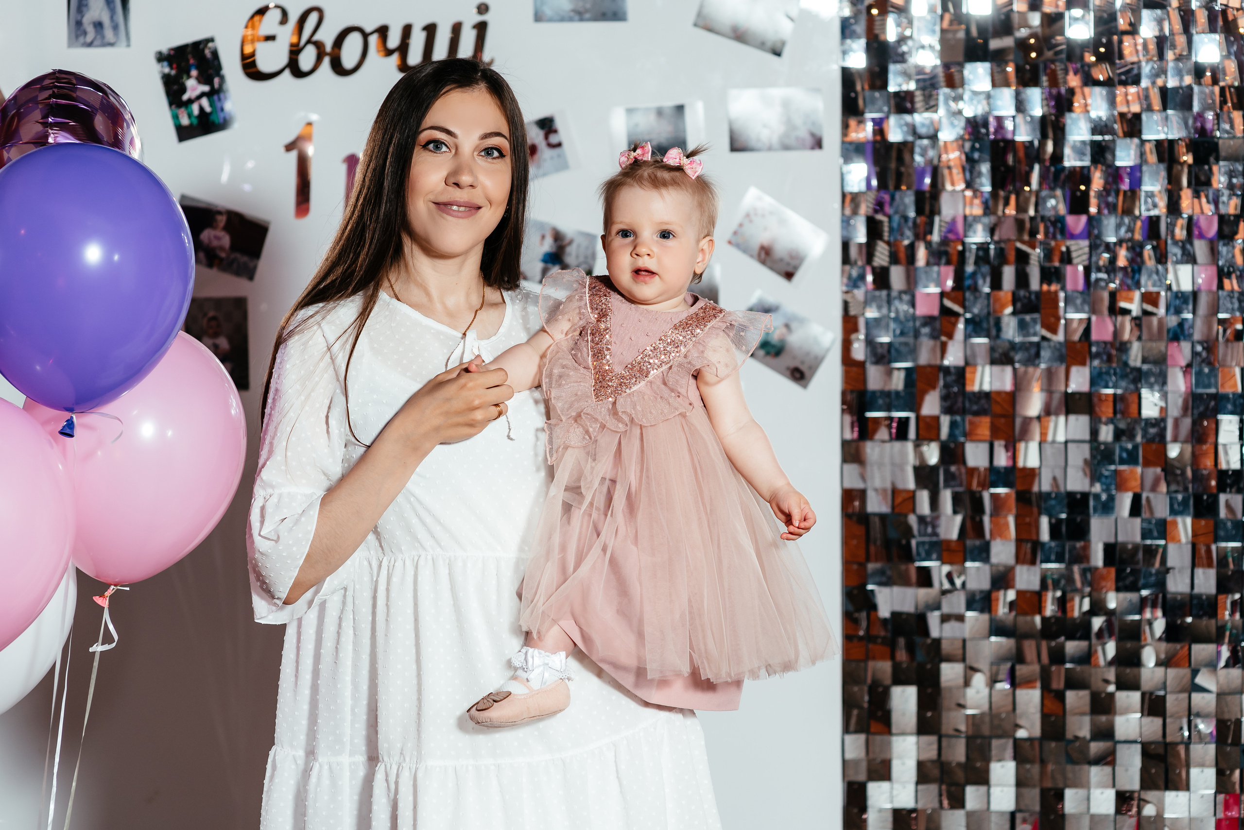 День народження. Весільний та сімейний фотограф Україна