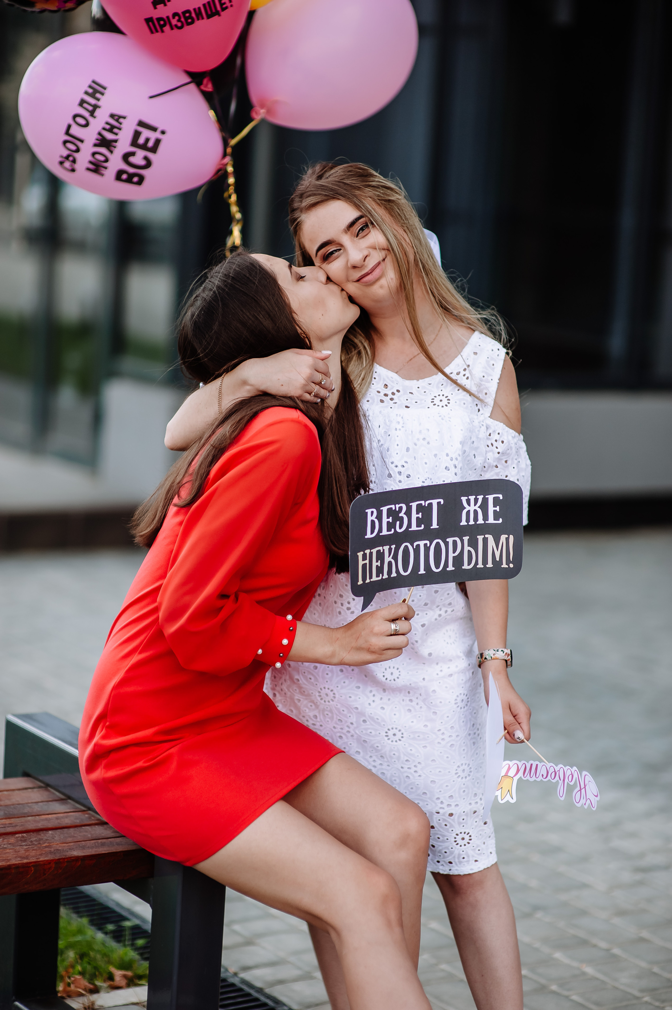 Дівішнік. Весільний та сімейний фотограф Україна