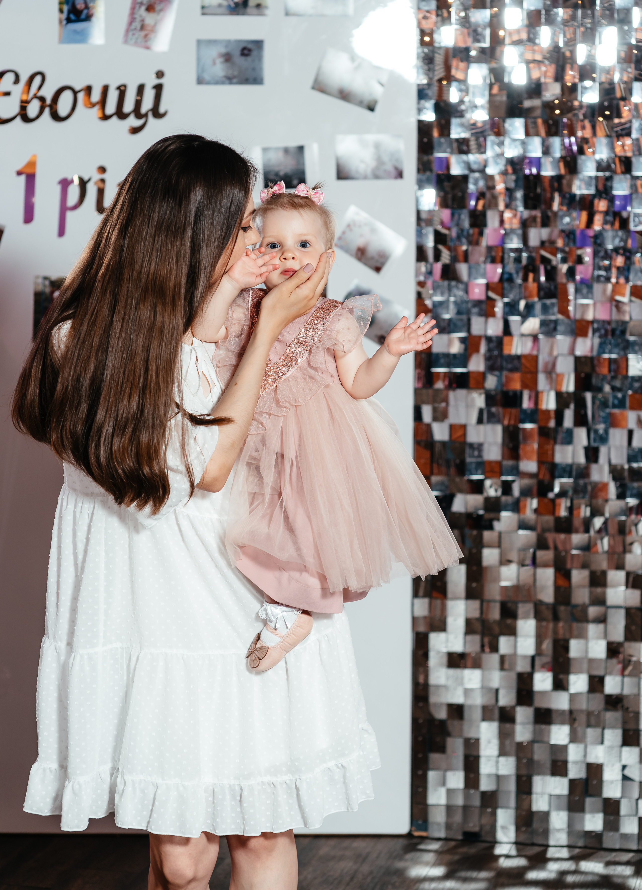 День народження. Весільний та сімейний фотограф Україна