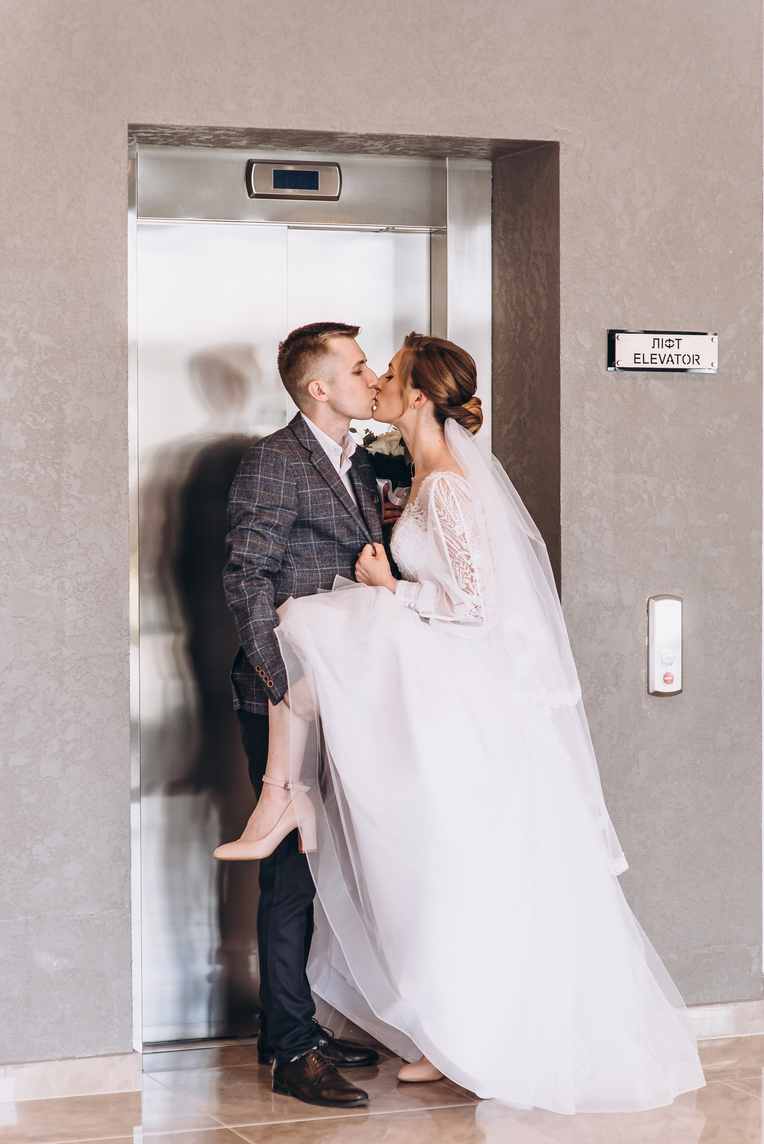 Оля та Ваня. Весільний та сімейний фотограф Україна