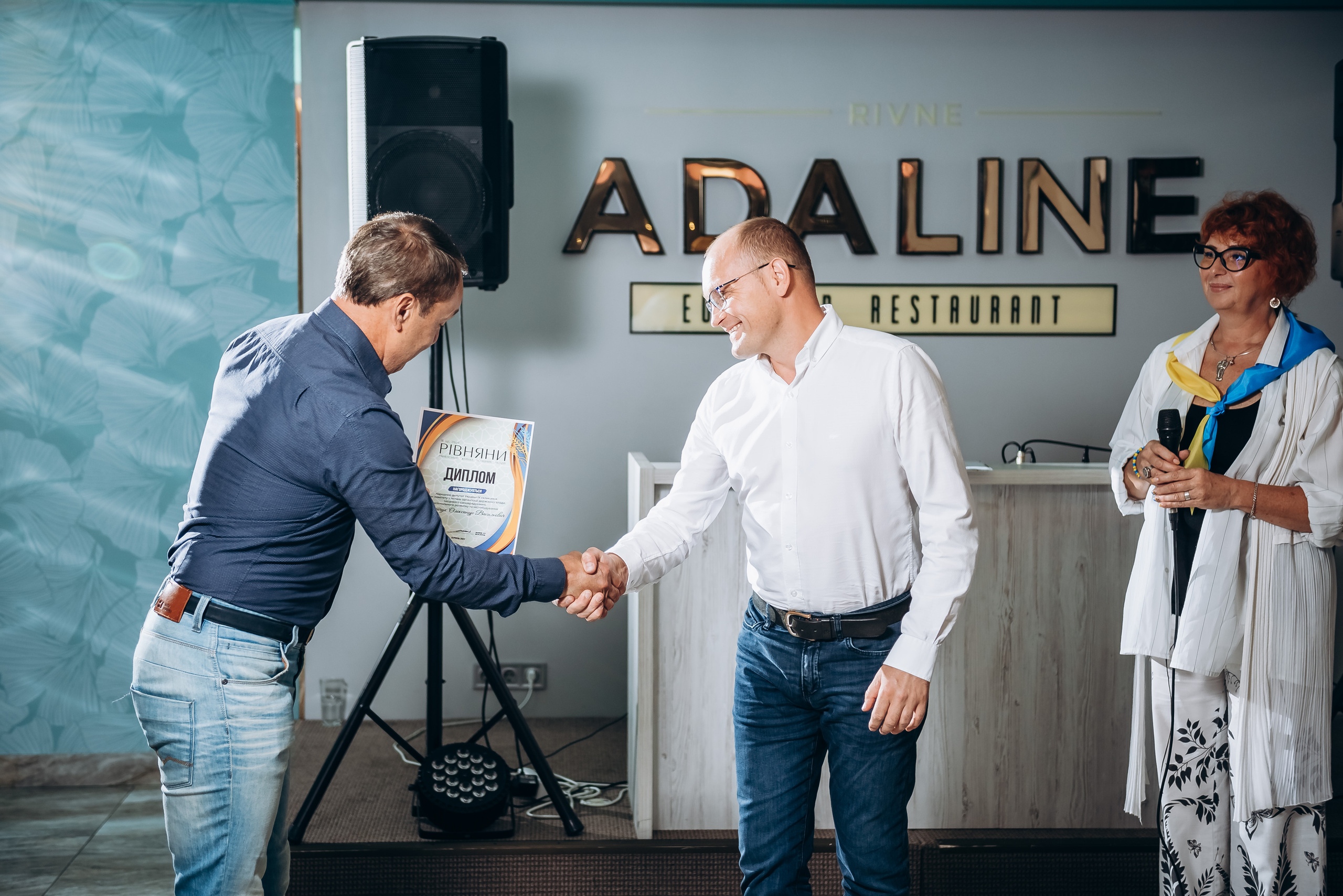 Журнал «Рівняни». Весільний та сімейний фотограф Україна