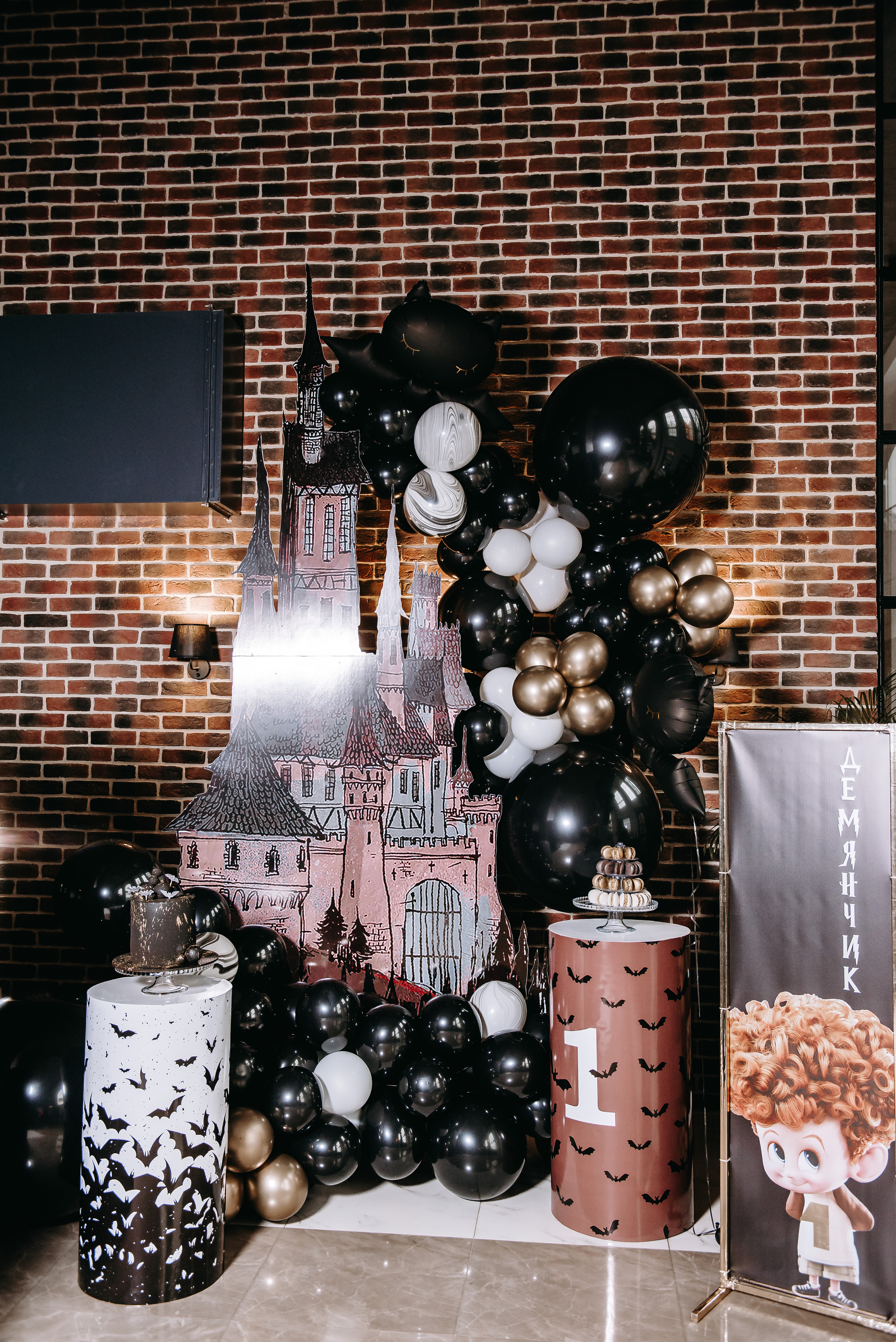 День народження. Весільний та сімейний фотограф Україна