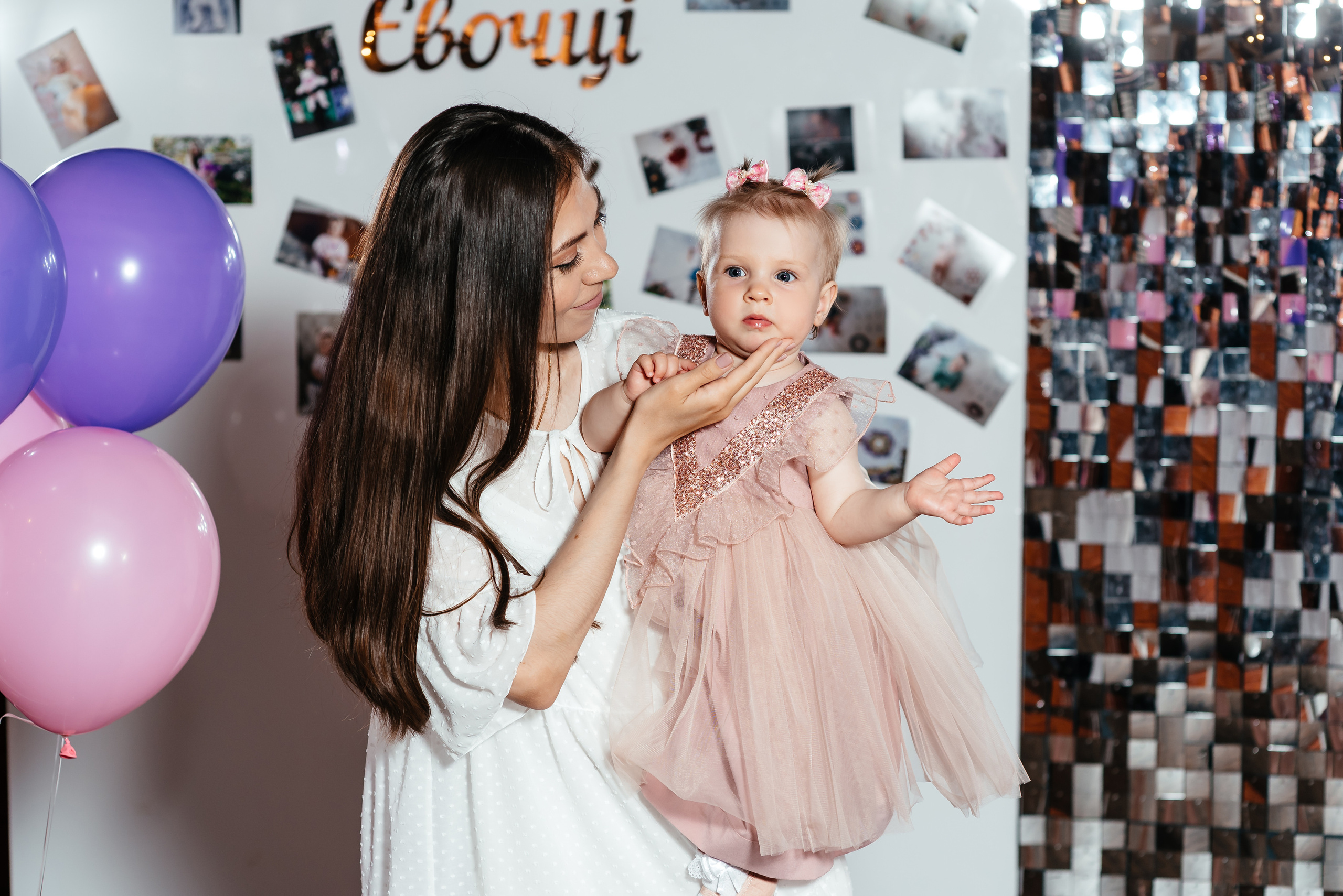 День народження. Весільний та сімейний фотограф Україна