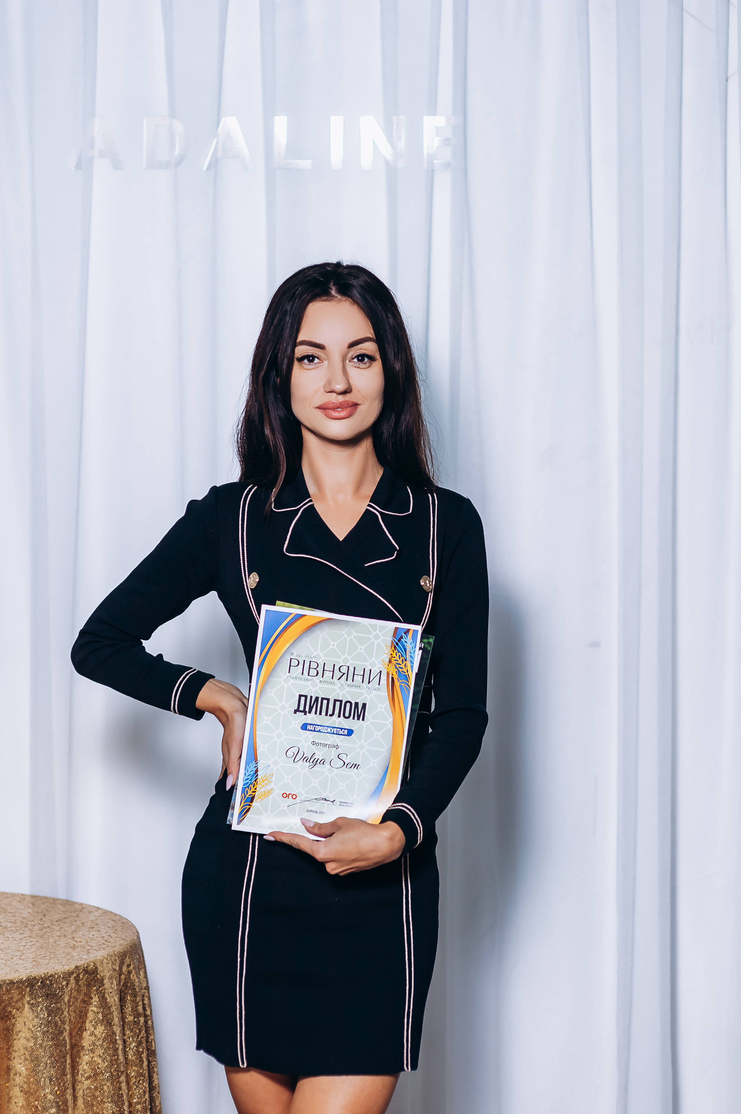 Журнал «Рівняни». Весільний та сімейний фотограф Україна