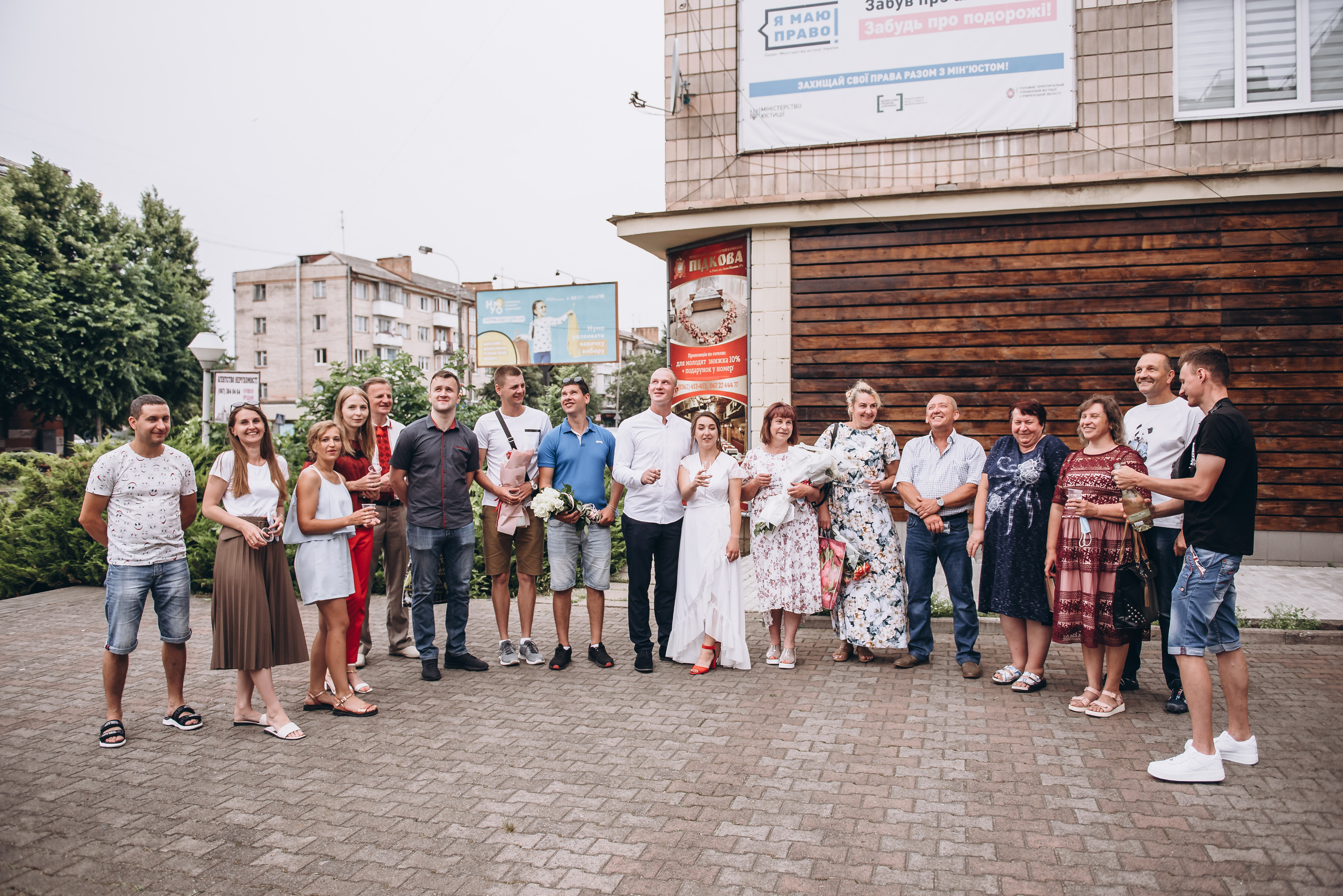 Костя та Марія. Весільний та сімейний фотограф Україна