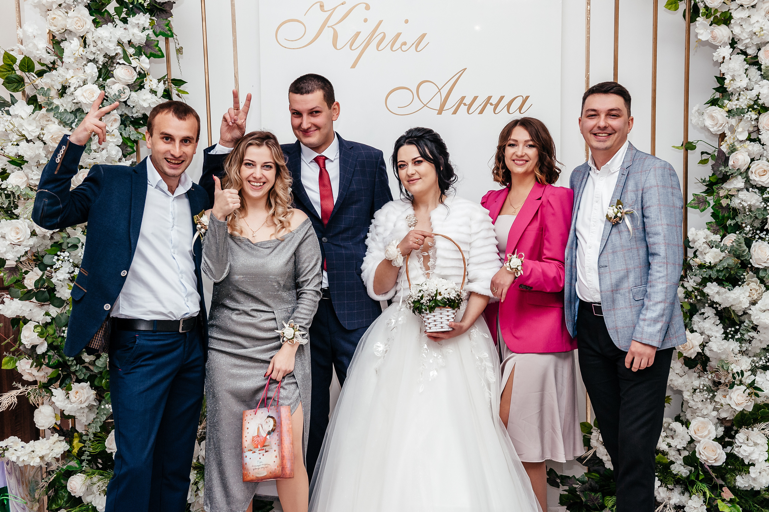 Аня та Кирил весілля. Весільний та сімейний фотограф Україна