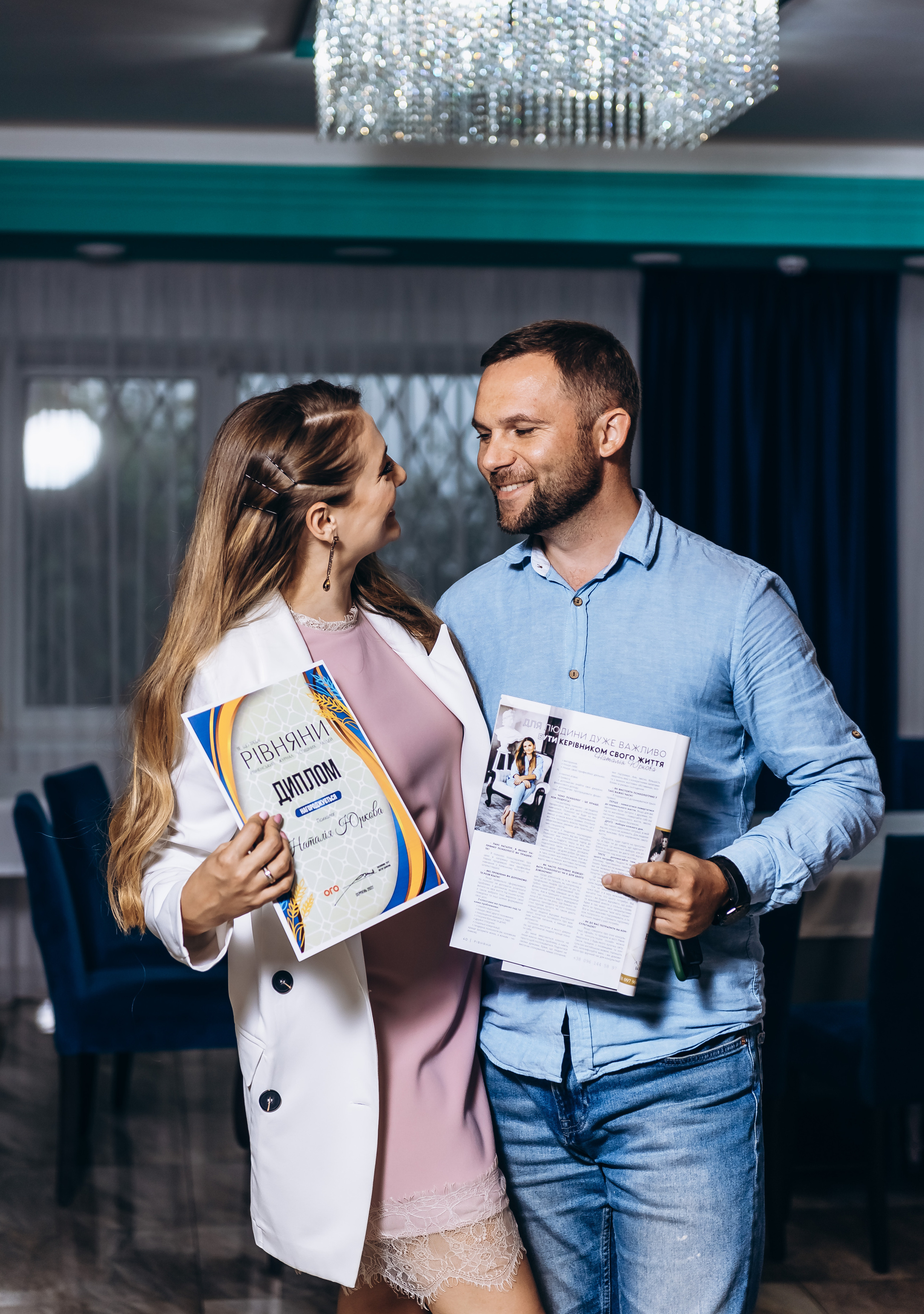 Журнал «Рівняни». Весільний та сімейний фотограф Україна