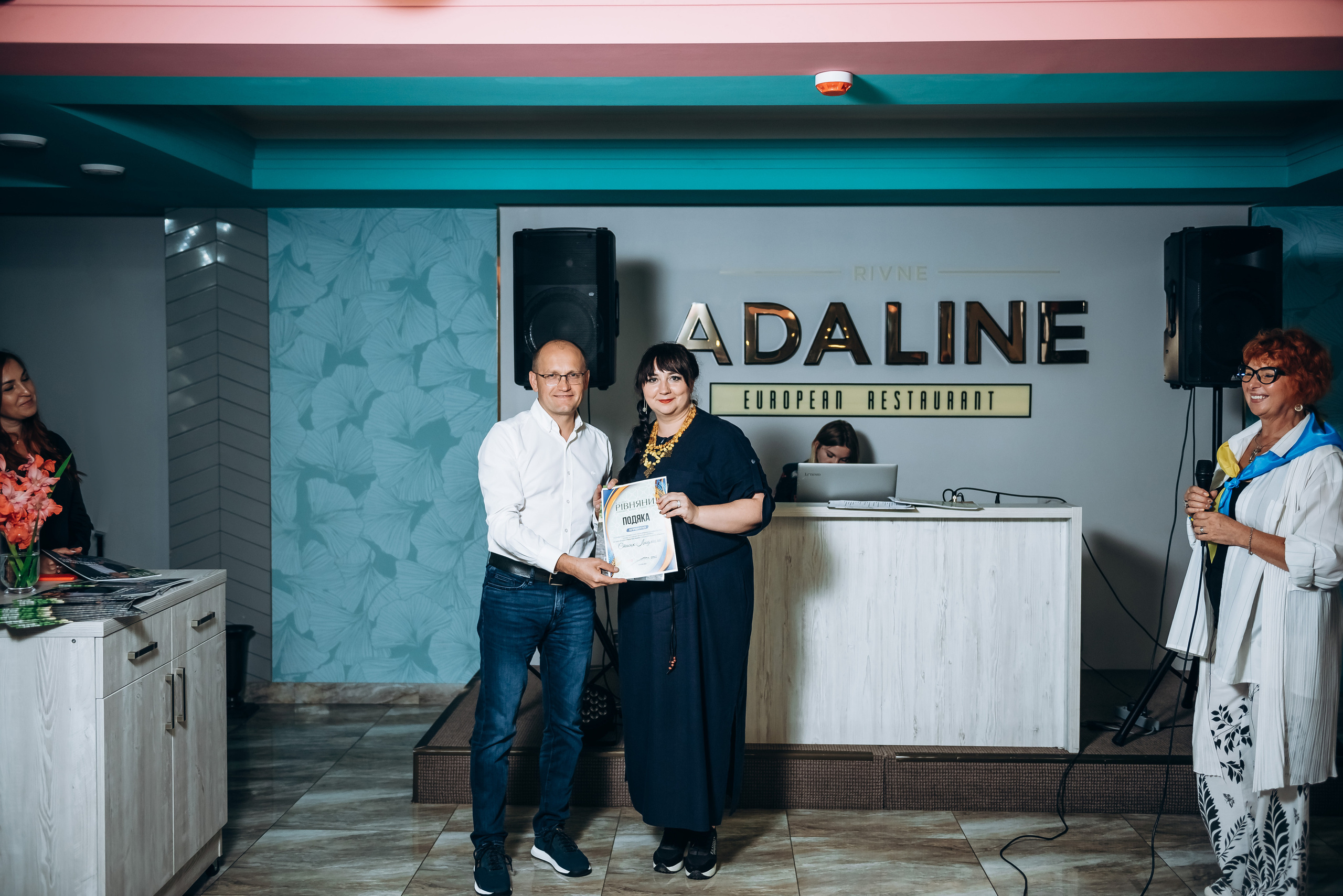 Журнал «Рівняни». Весільний та сімейний фотограф Україна