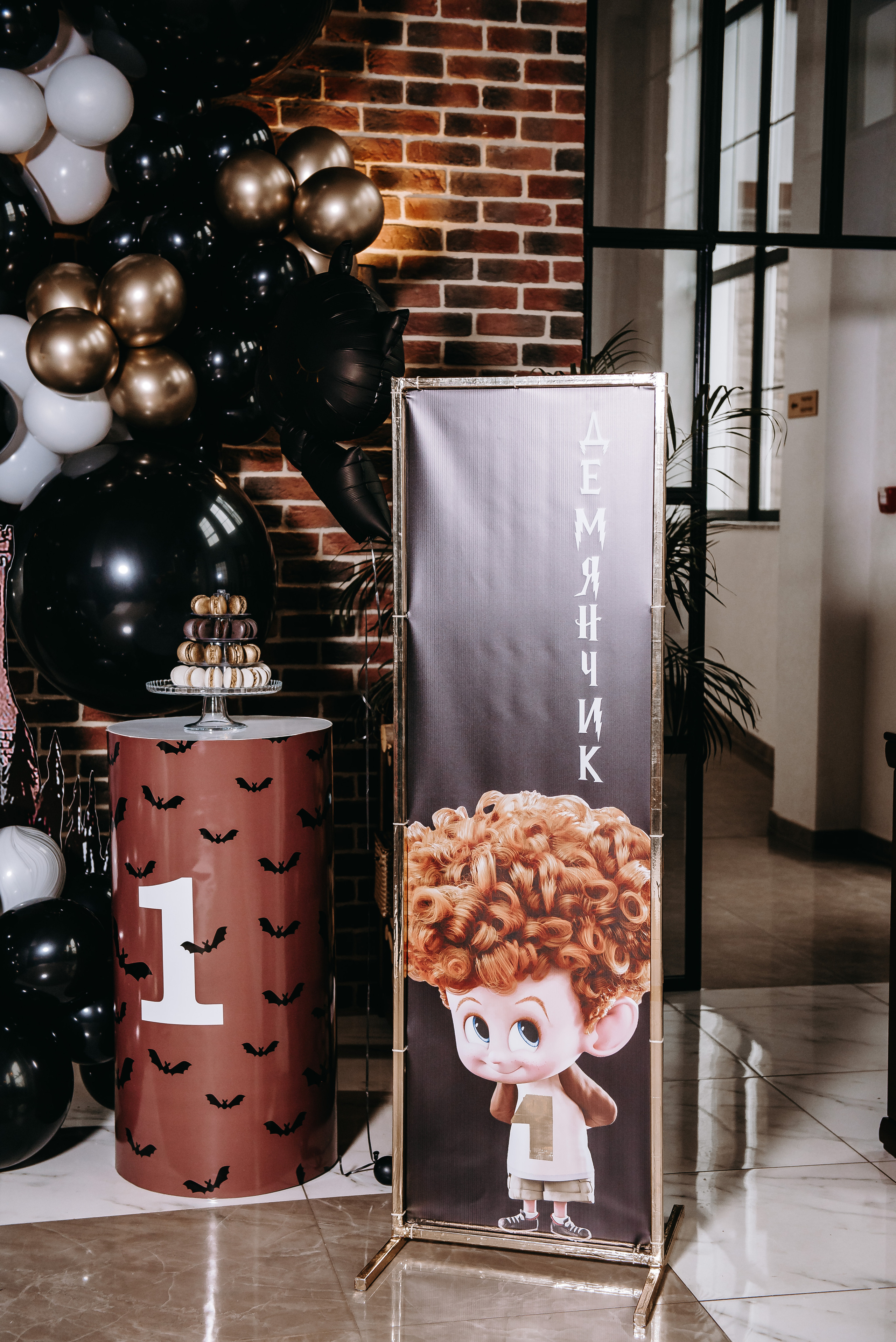 День народження. Весільний та сімейний фотограф Україна