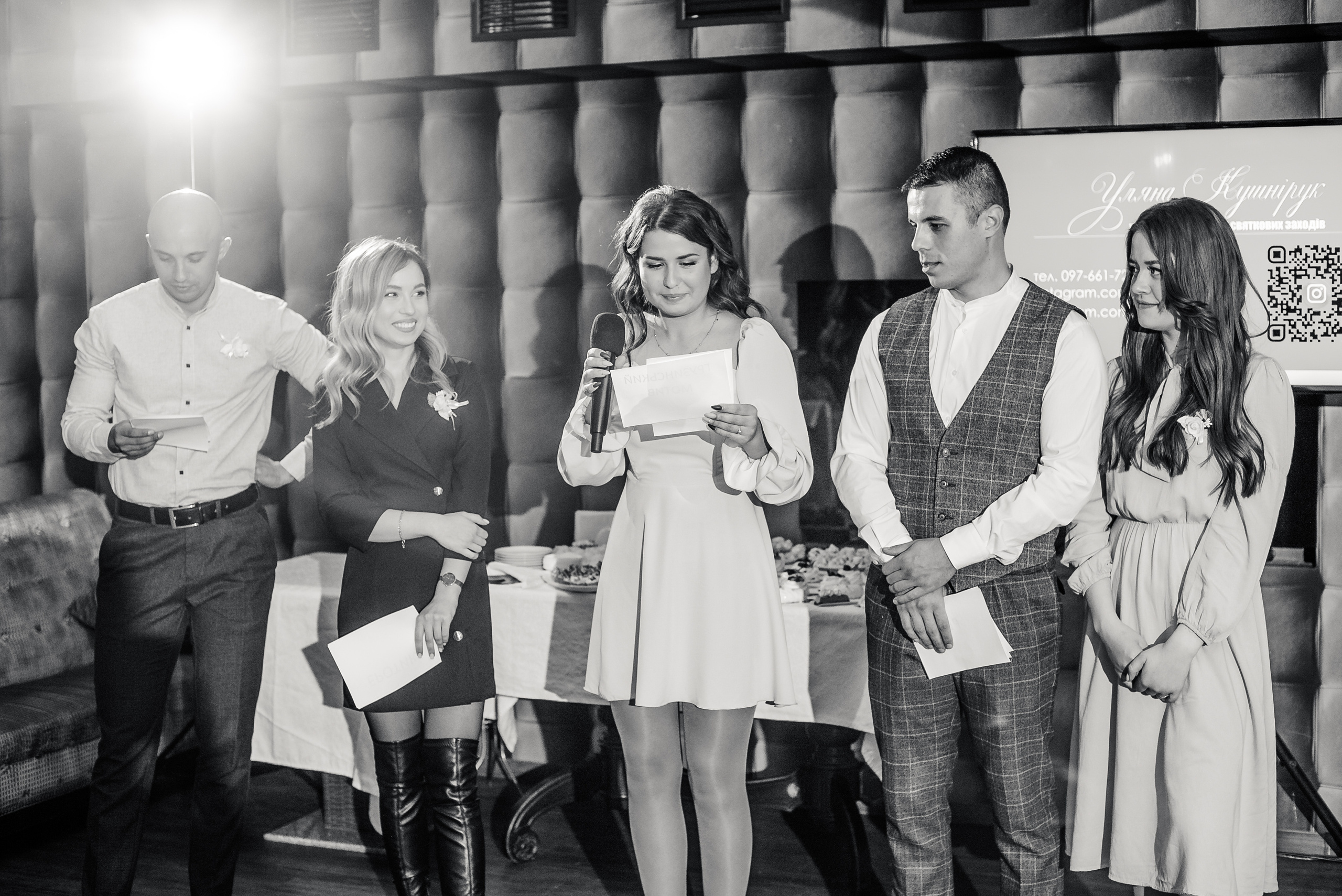 Юлія та Сергій (анонс). Весільний та сімейний фотограф Україна