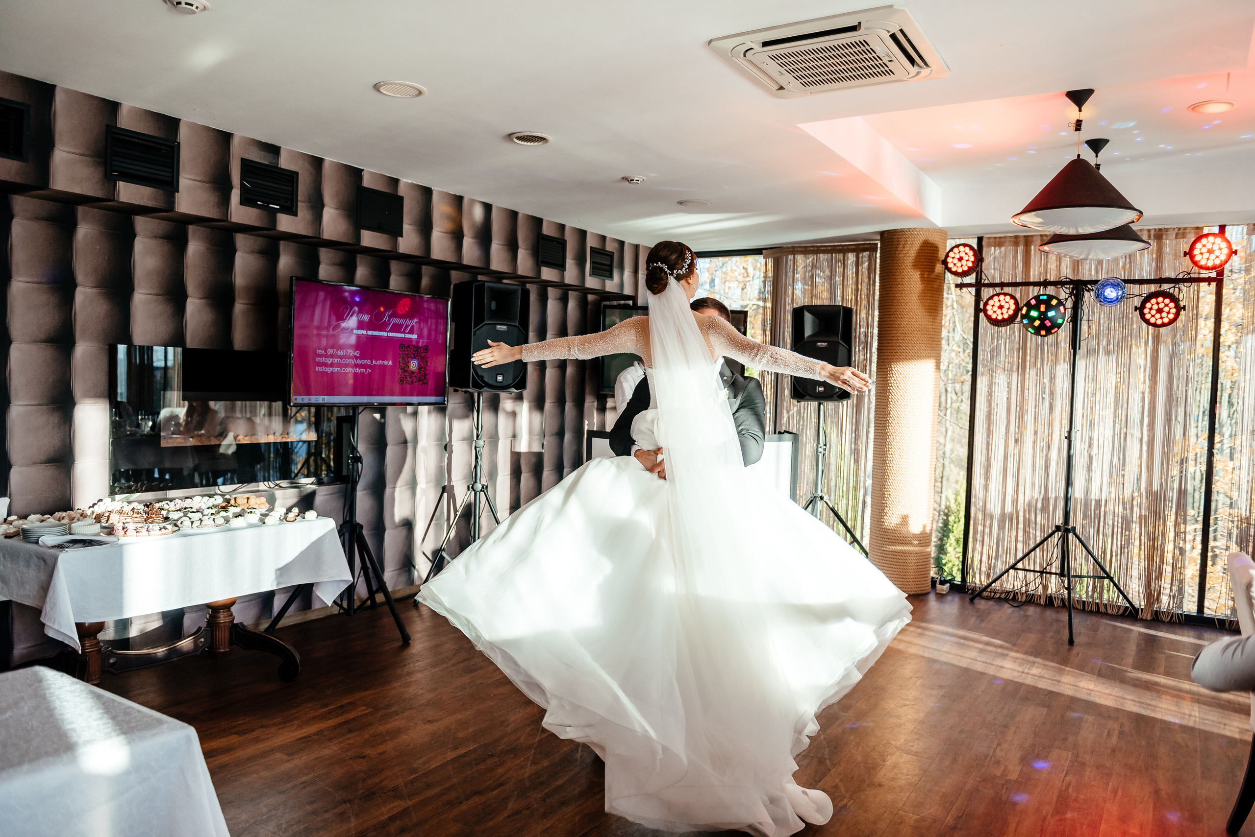 Юлія та Сергій (анонс). Весільний та сімейний фотограф Україна