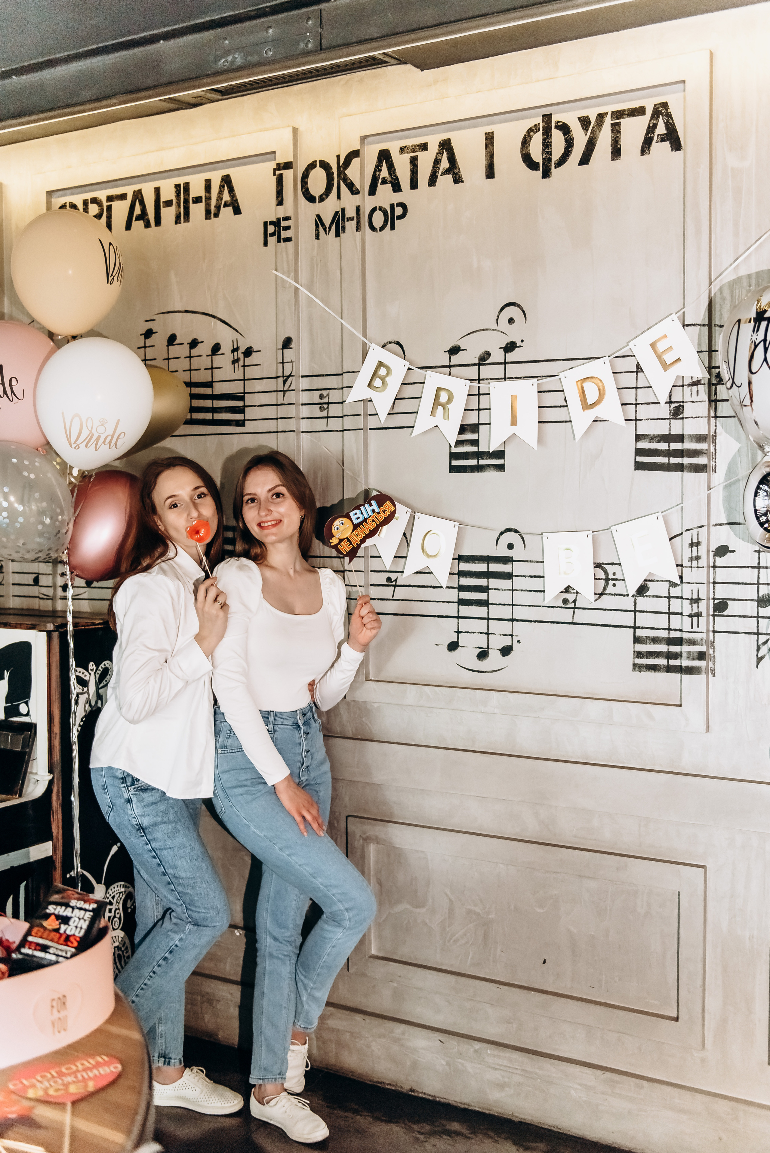 Дівішнік. Весільний та сімейний фотограф Україна