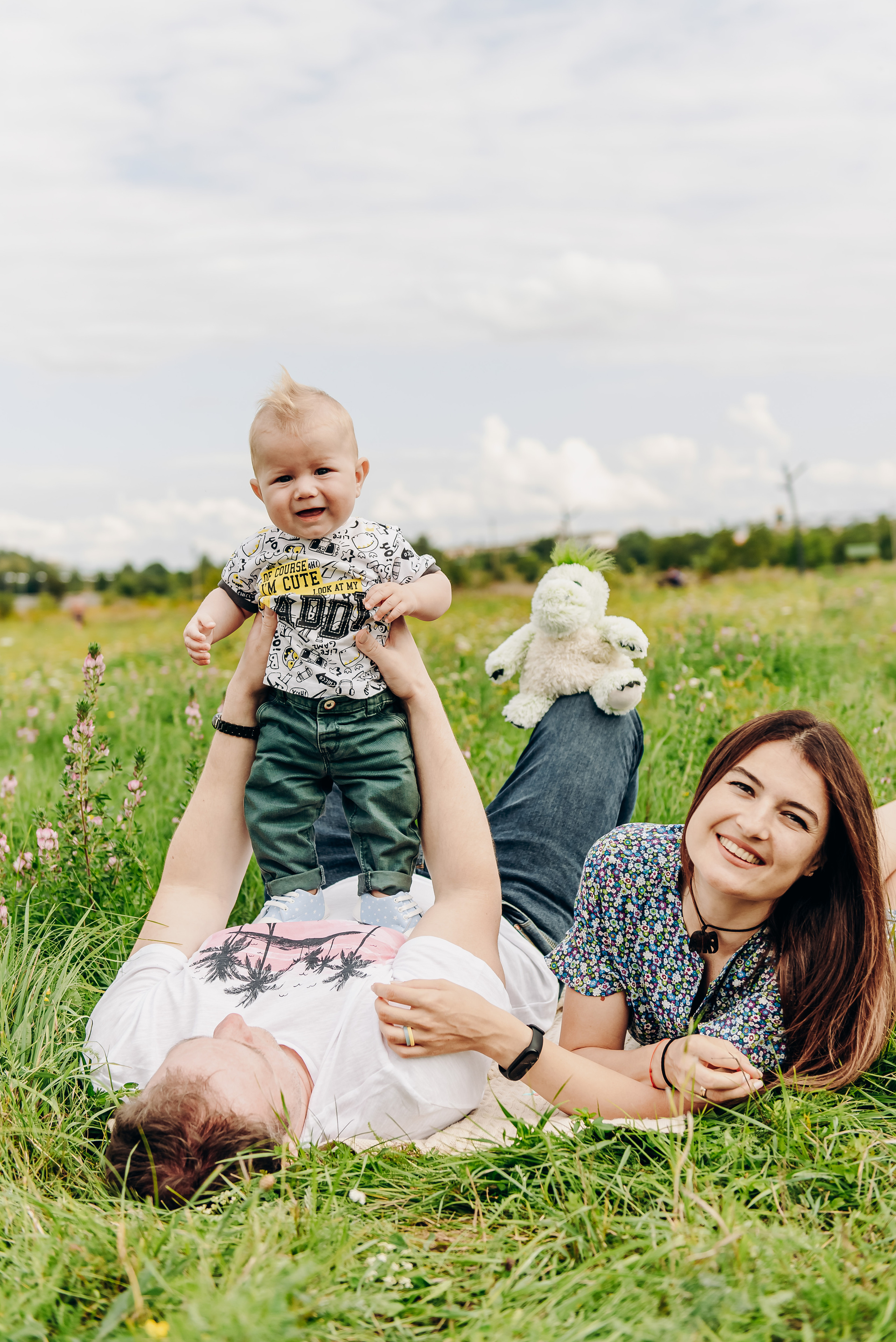 Сім"я. Весільний та сімейний фотограф Україна