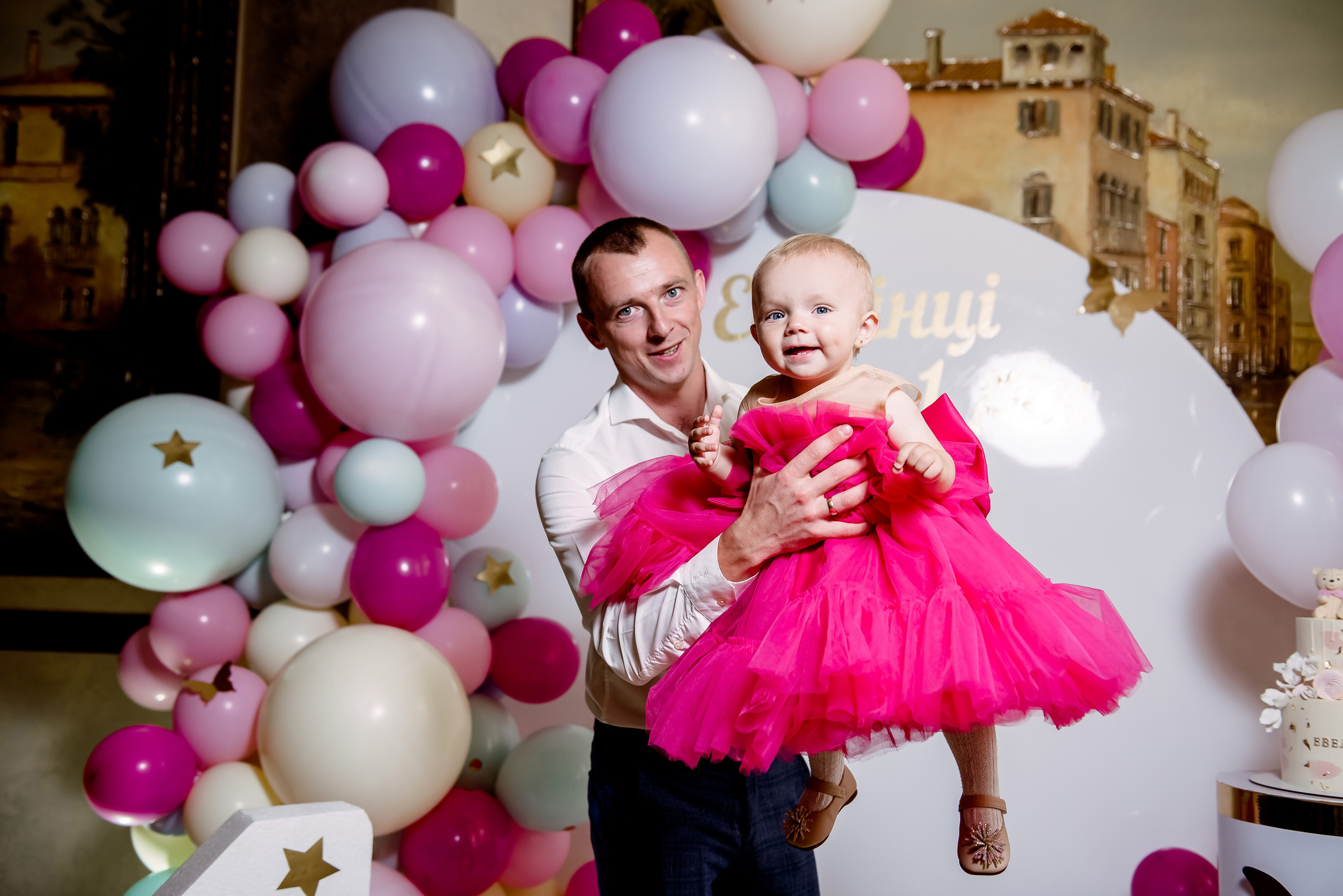 День народження Евеліни. Весільний та сімейний фотограф Україна