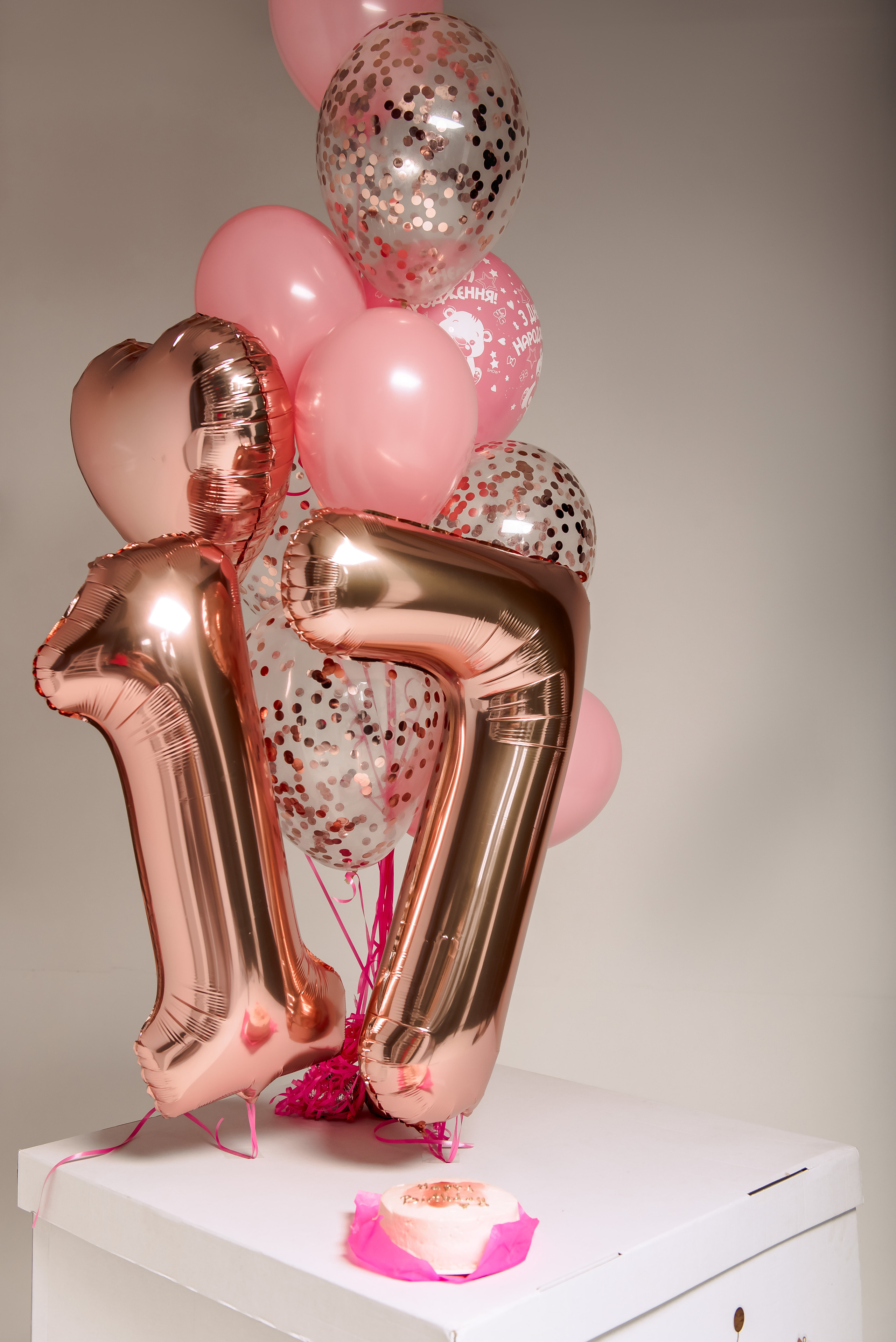 День народження студія. Весільний та сімейний фотограф Україна