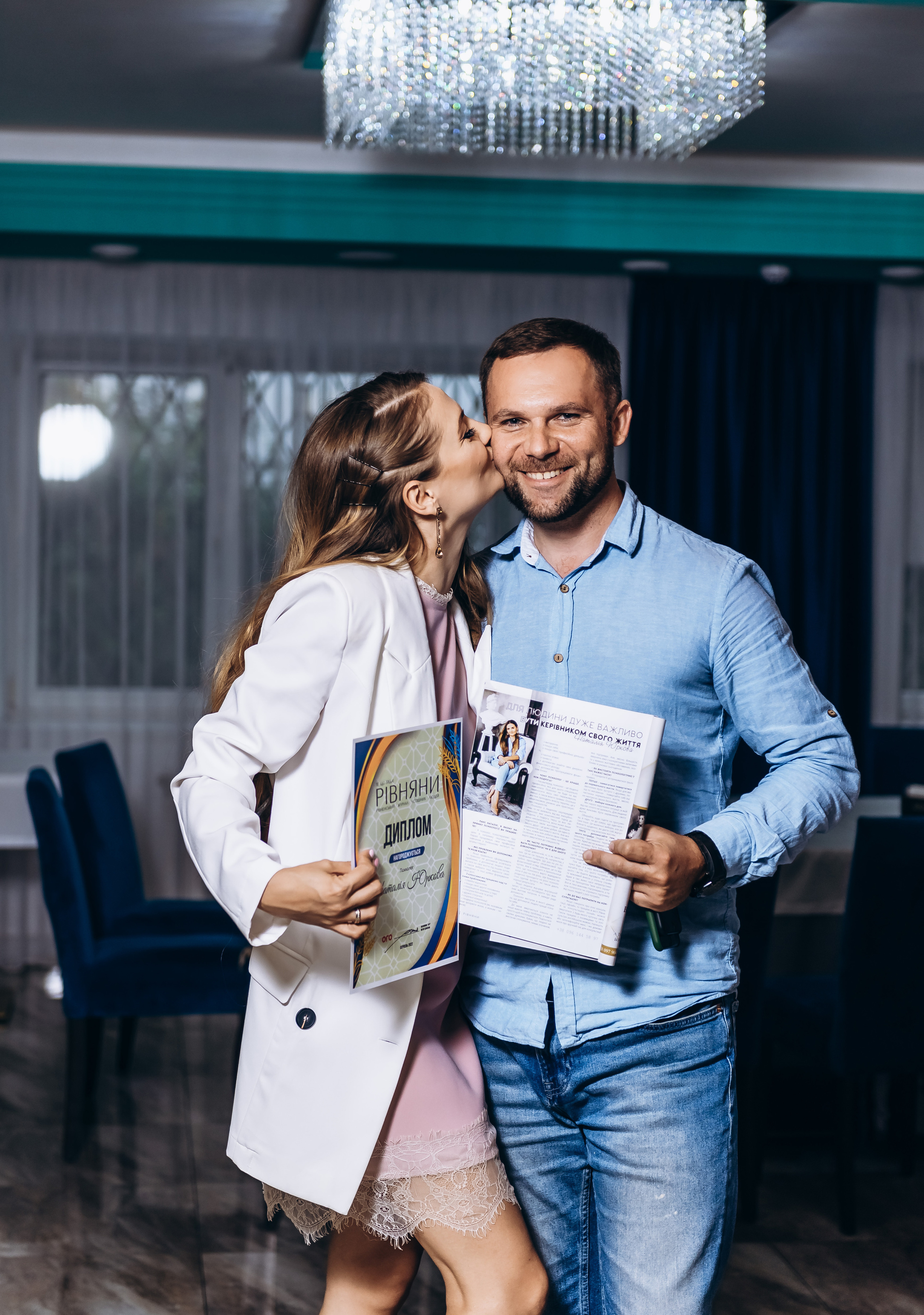 Журнал «Рівняни». Весільний та сімейний фотограф Україна