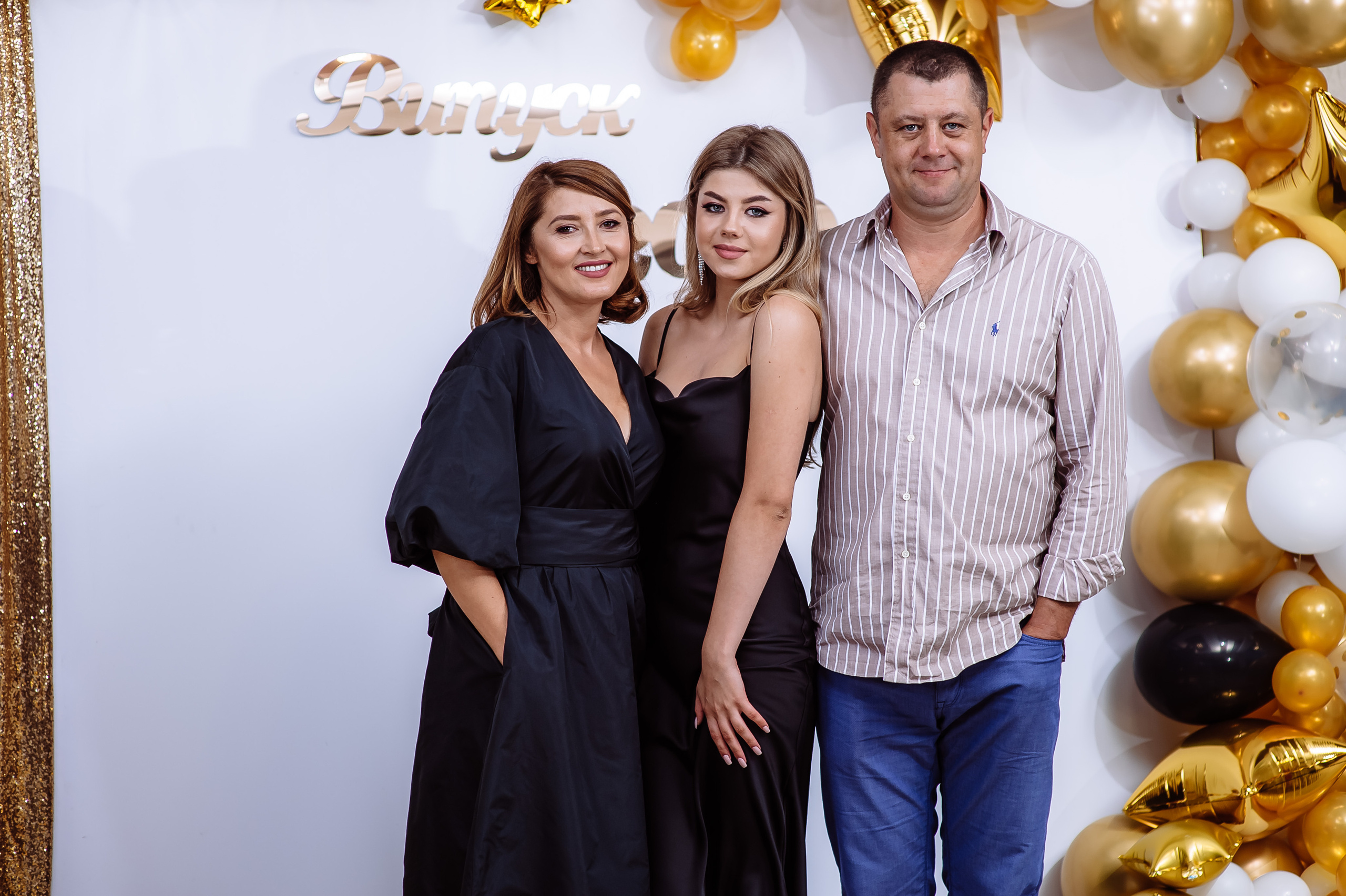 Випускники. Весільний та сімейний фотограф Україна