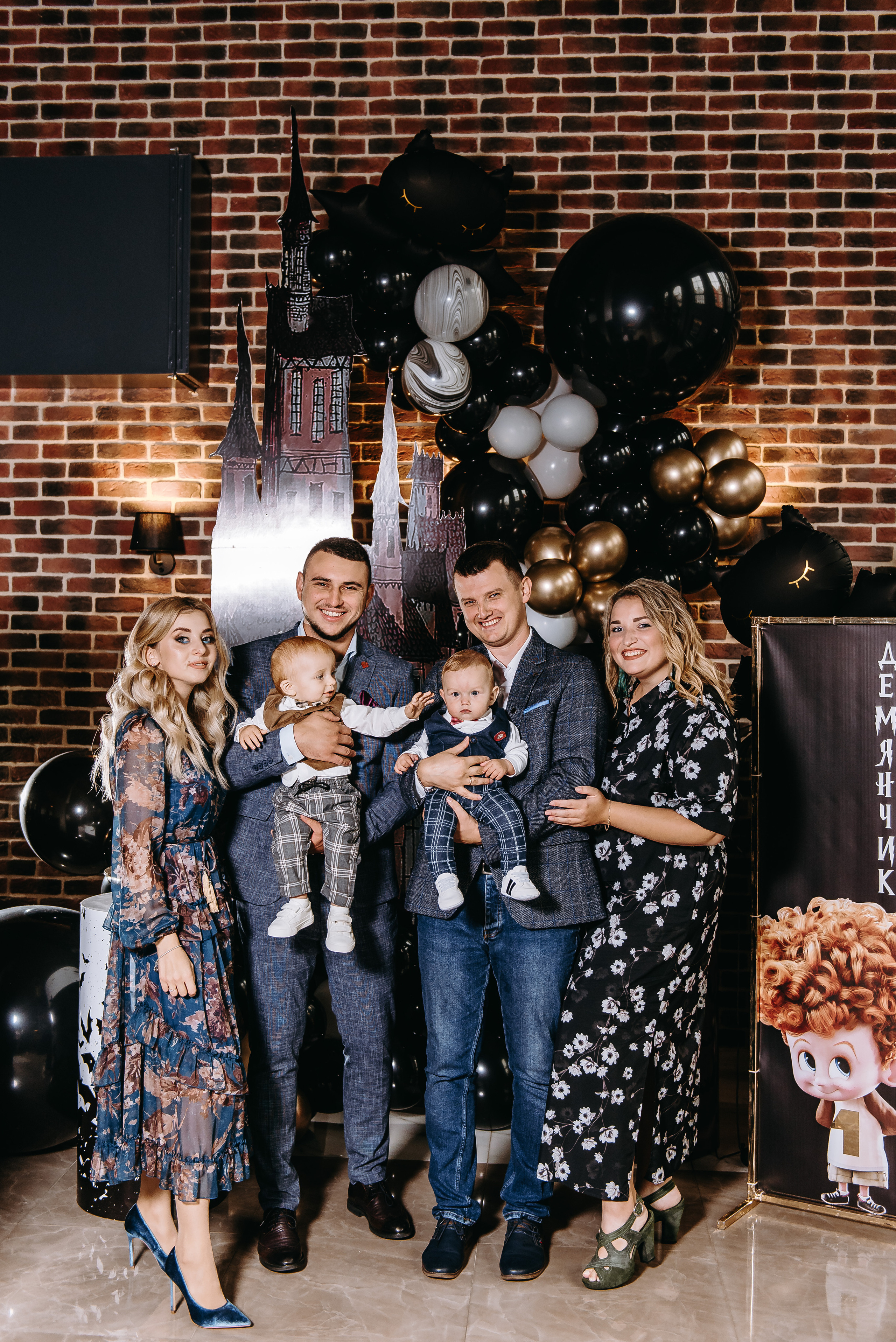 День народження. Весільний та сімейний фотограф Україна