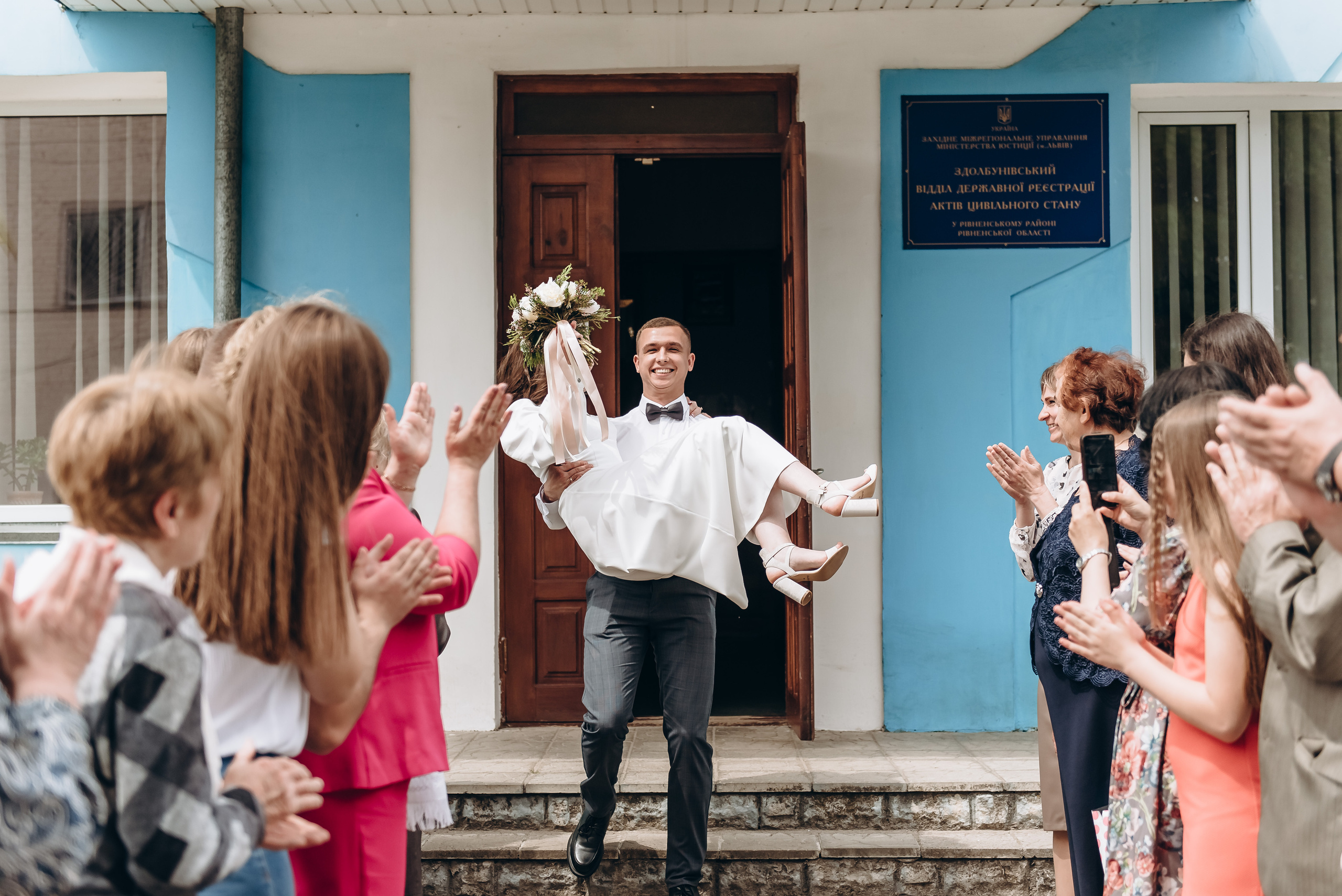 Розпис Натталіі та Максима. Весільний та сімейний фотограф Україна