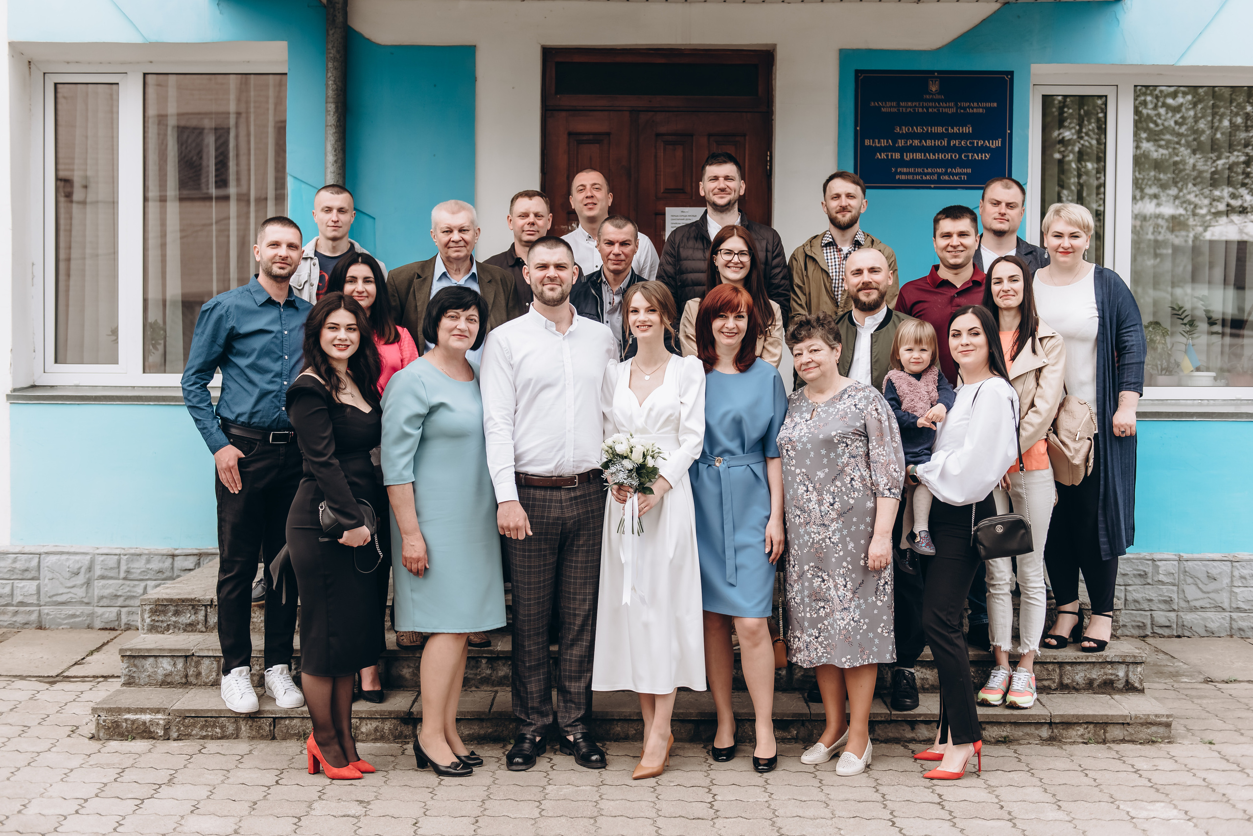 Розпис Даші та Діми. Весільний та сімейний фотограф Україна