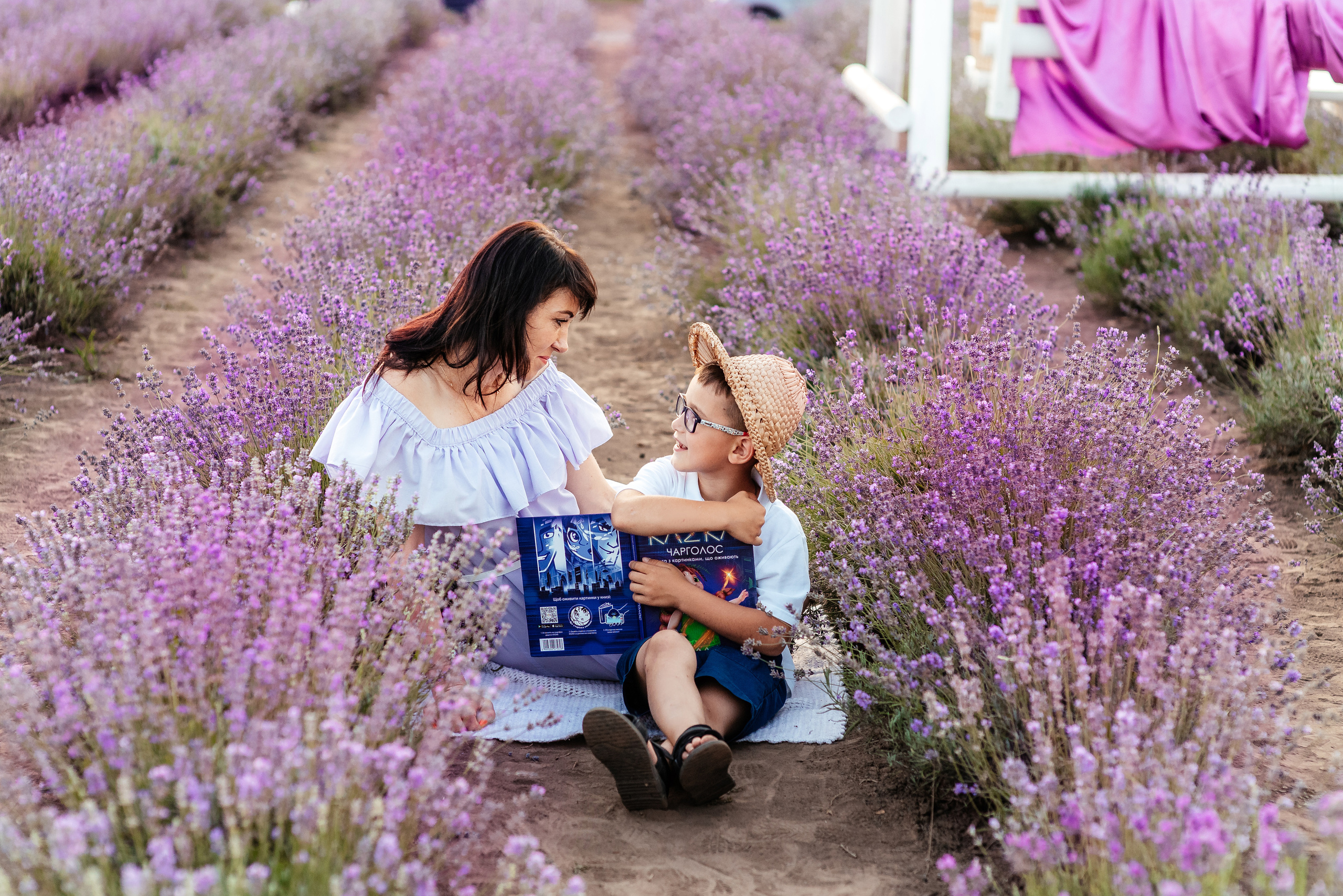 Family. Весільний та сімейний фотограф Україна
