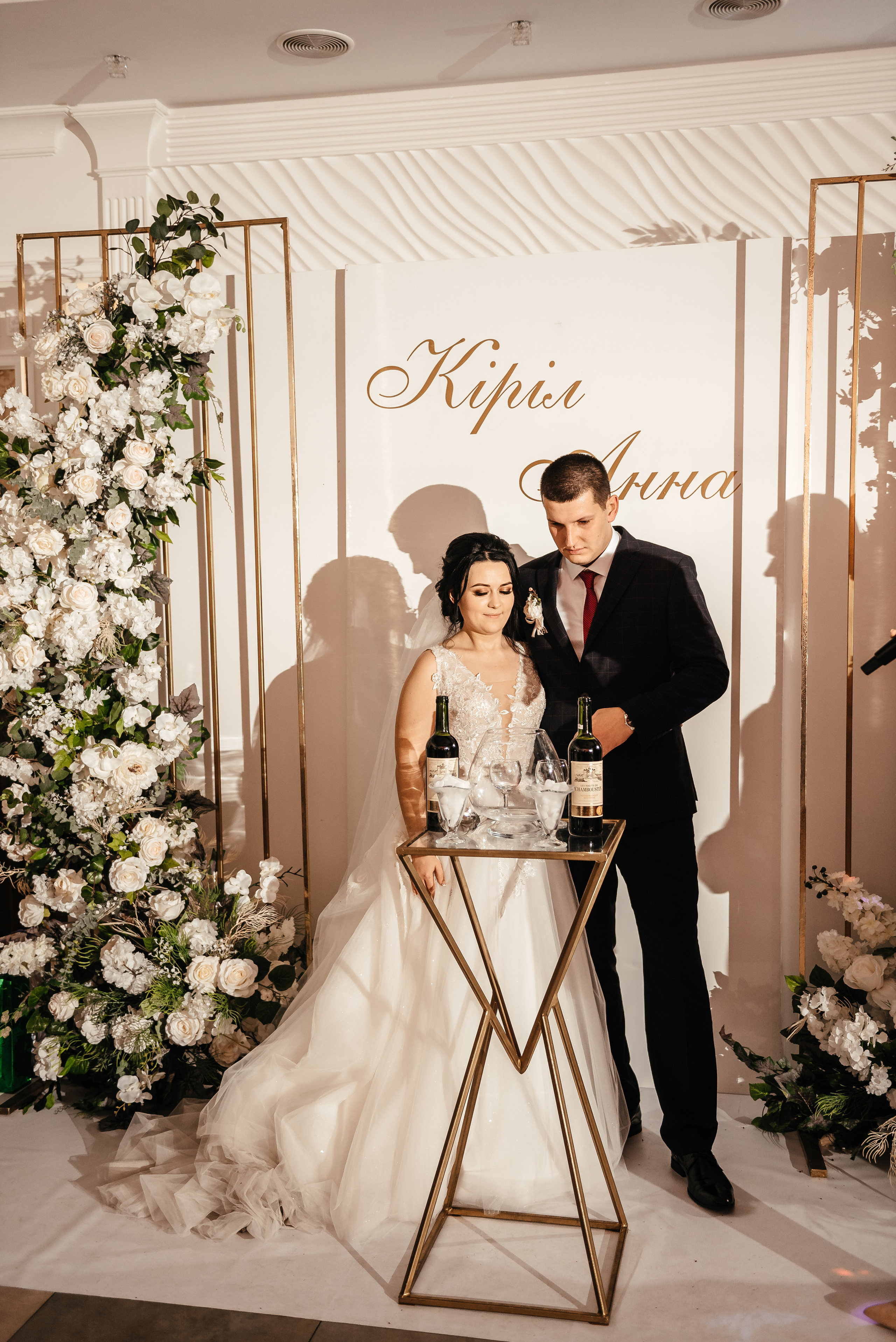 Аня та Кирил весілля. Весільний та сімейний фотограф Україна