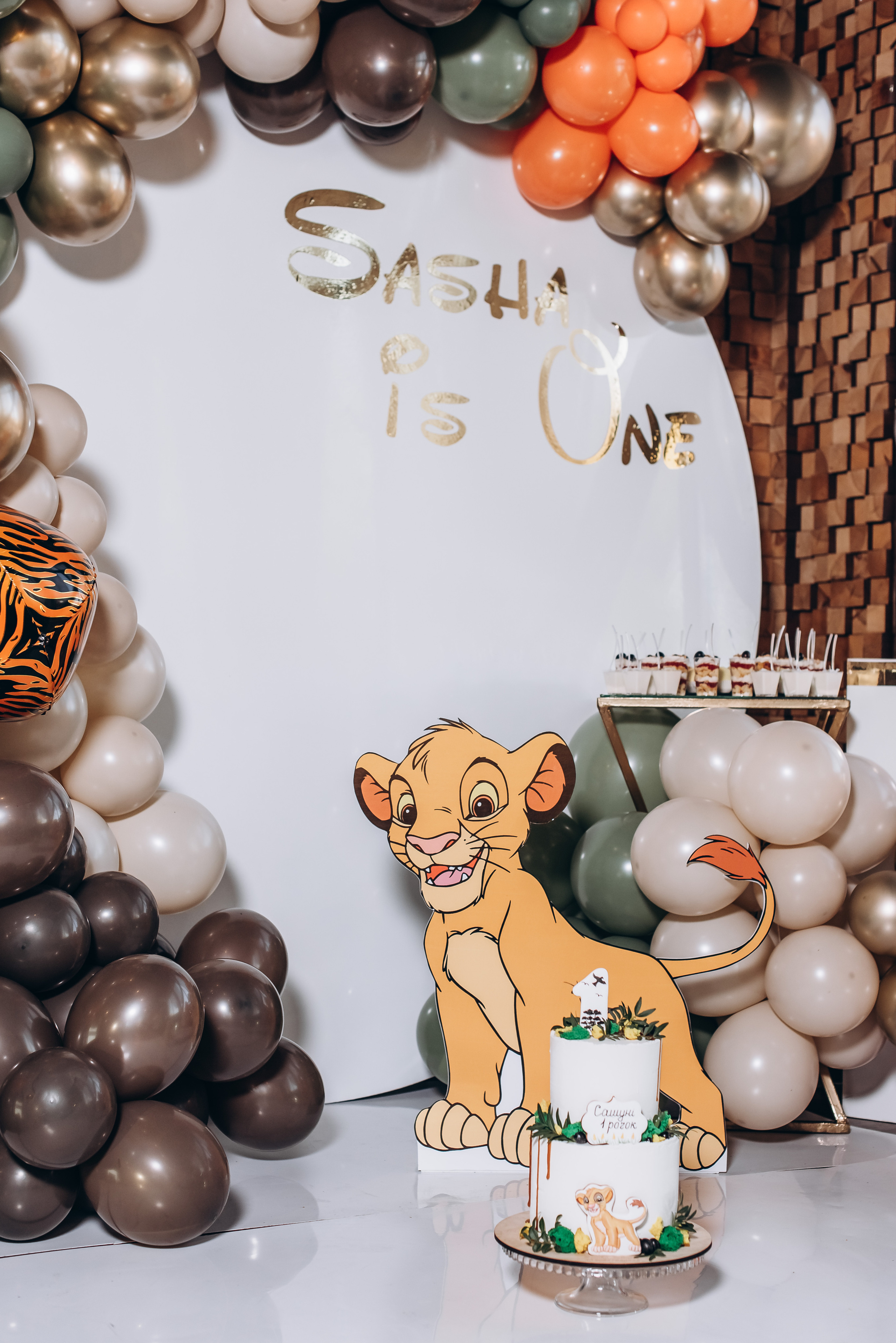 День народження. Весільний та сімейний фотограф Україна