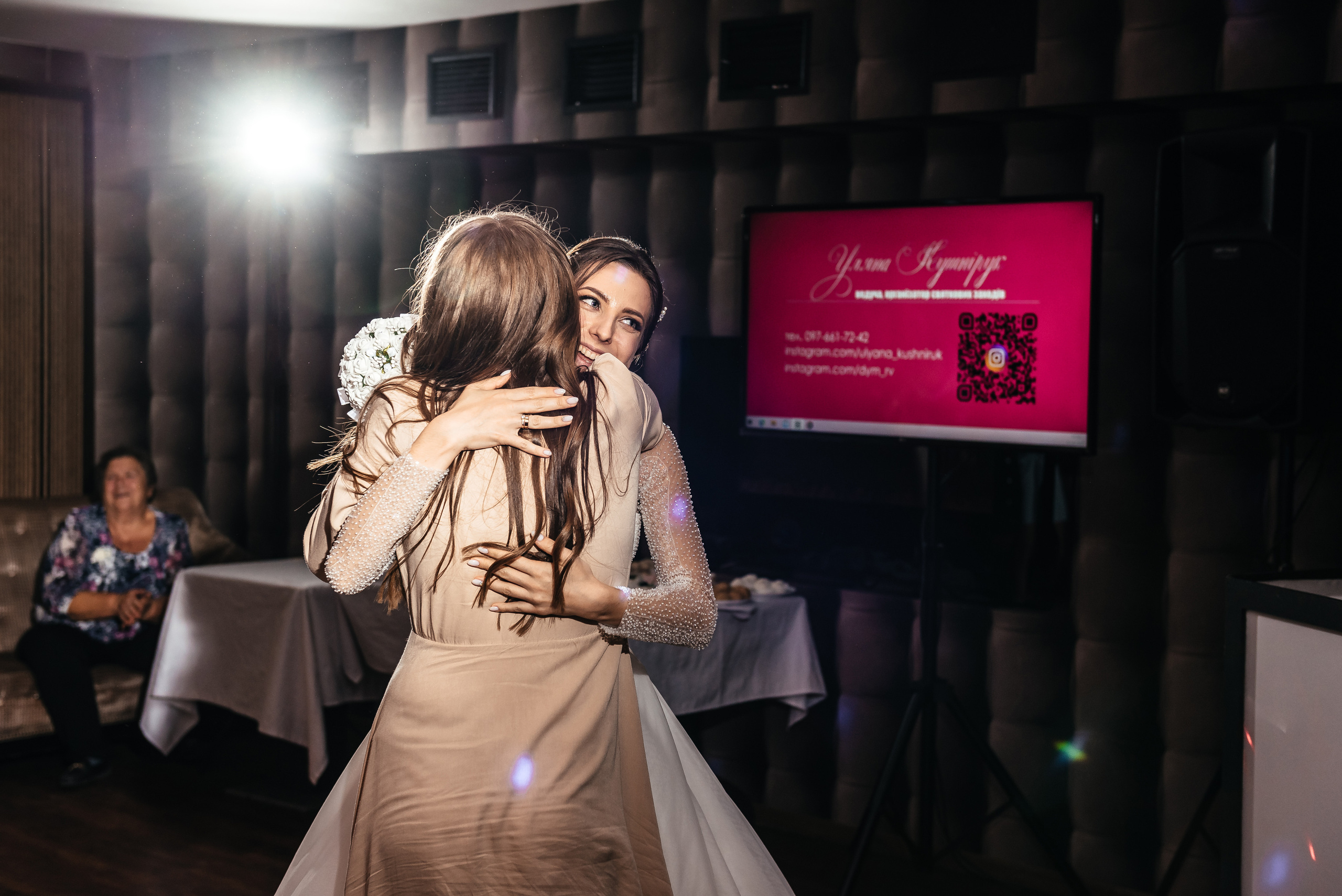 Юлія та Сергій (анонс). Весільний та сімейний фотограф Україна