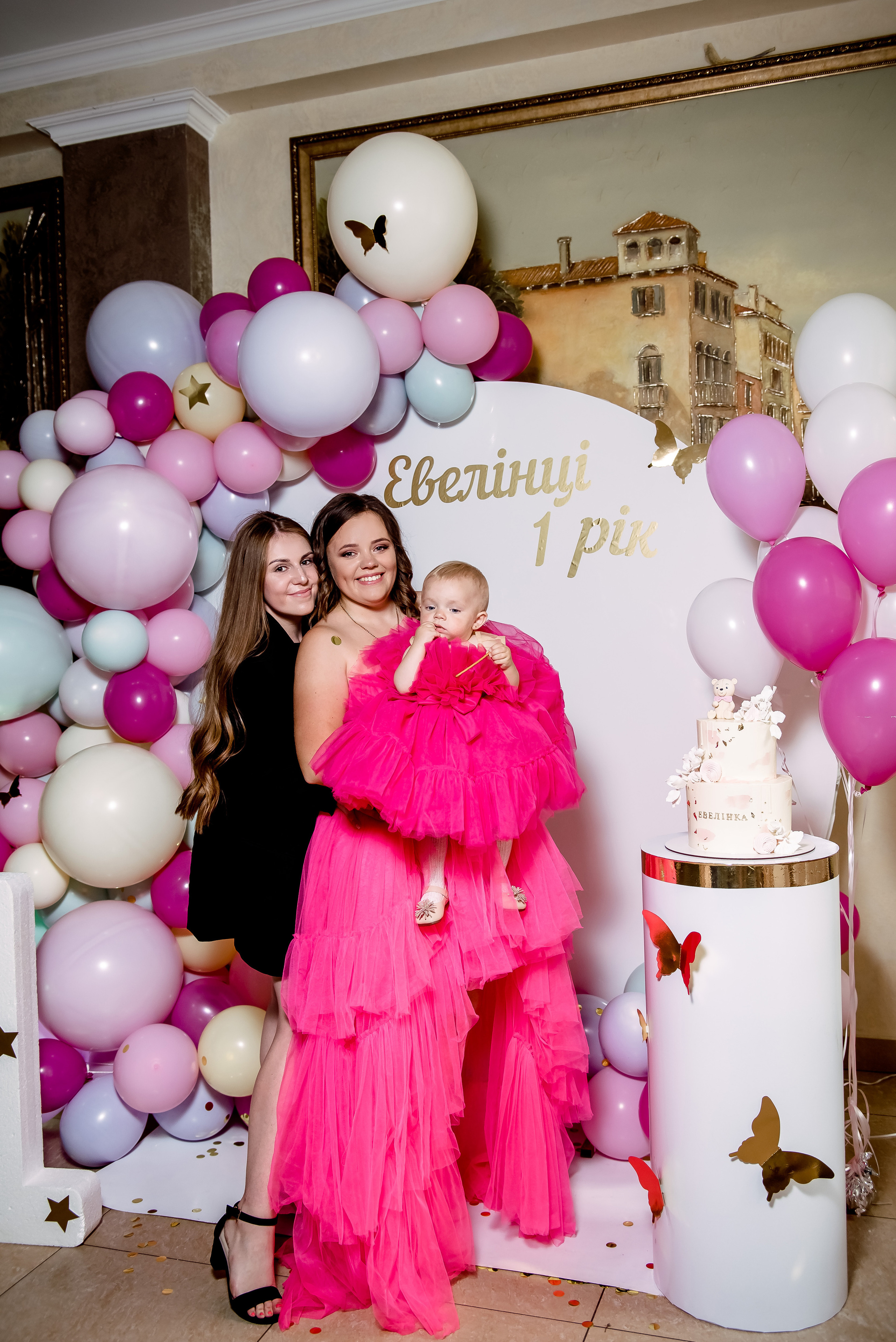 День народження Евеліни. Весільний та сімейний фотограф Україна
