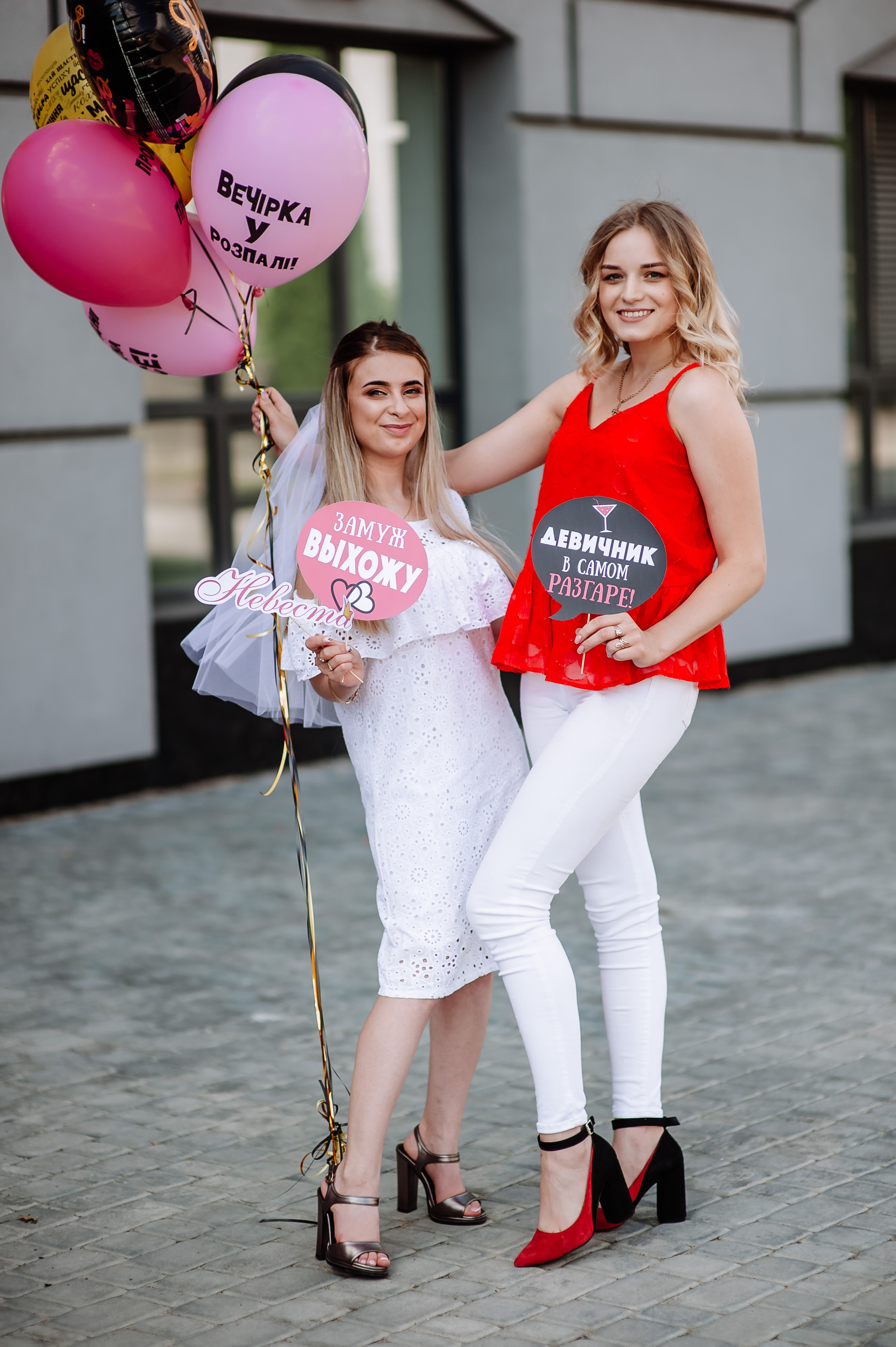 Дівішнік. Весільний та сімейний фотограф Україна