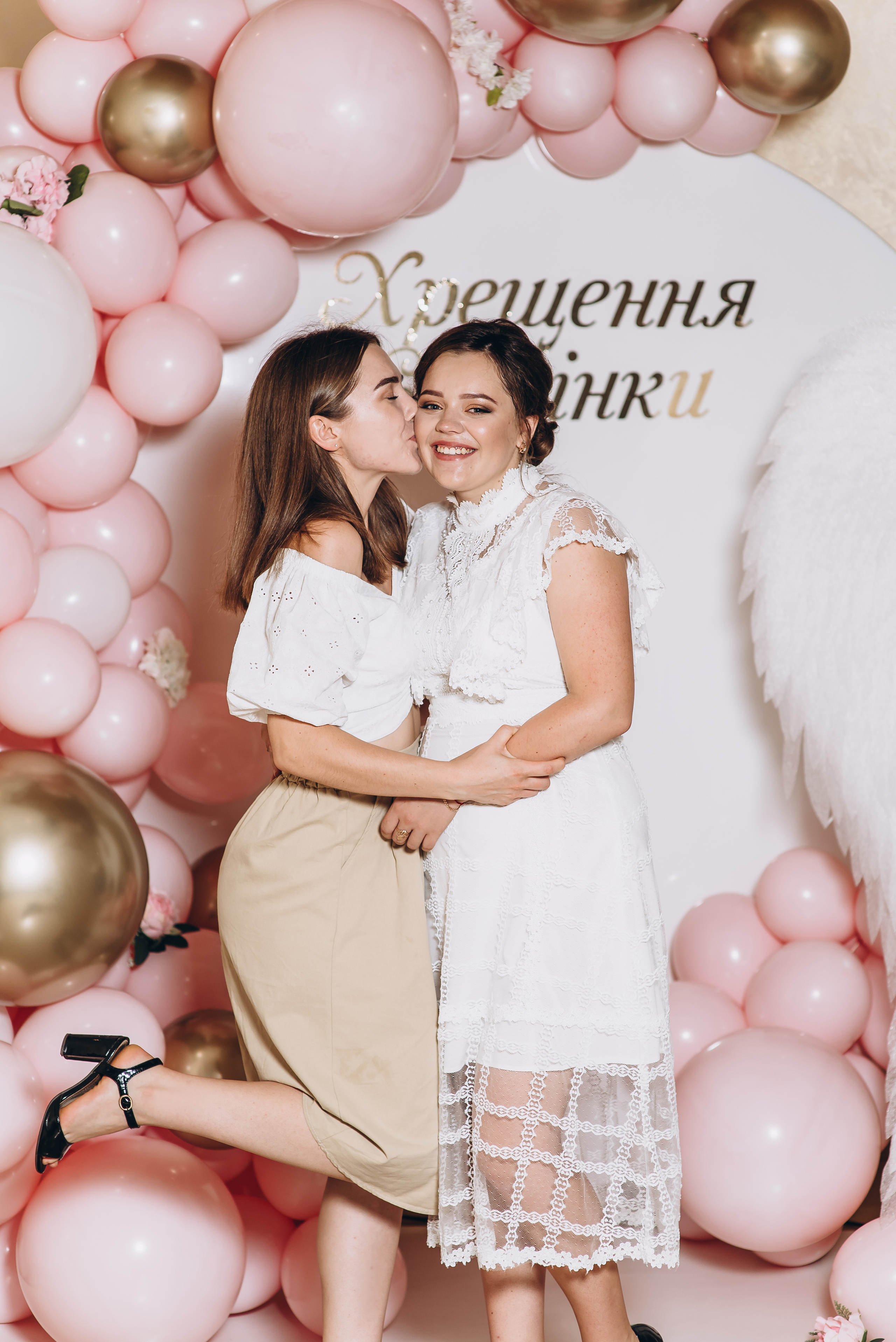 Таінство хрещення. Весільний та сімейний фотограф Україна