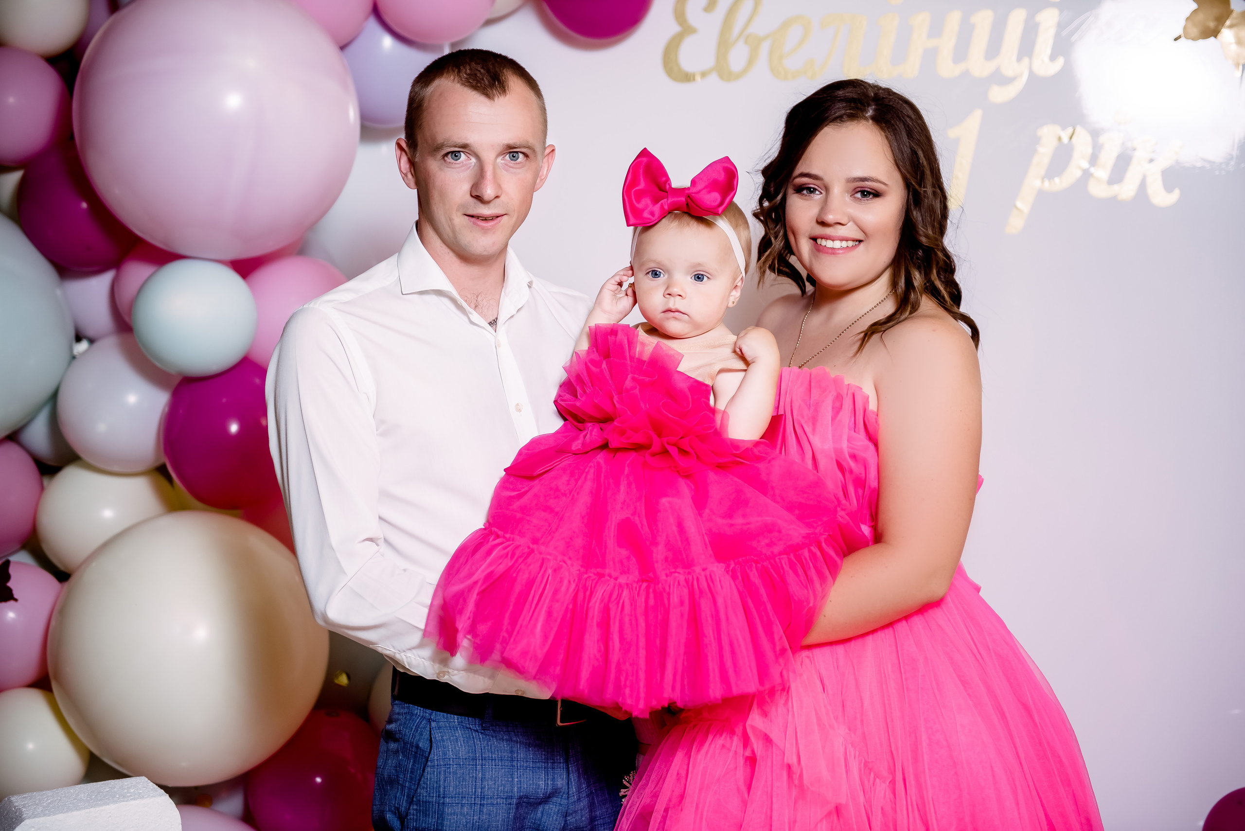 День народження Евеліни. Весільний та сімейний фотограф Україна