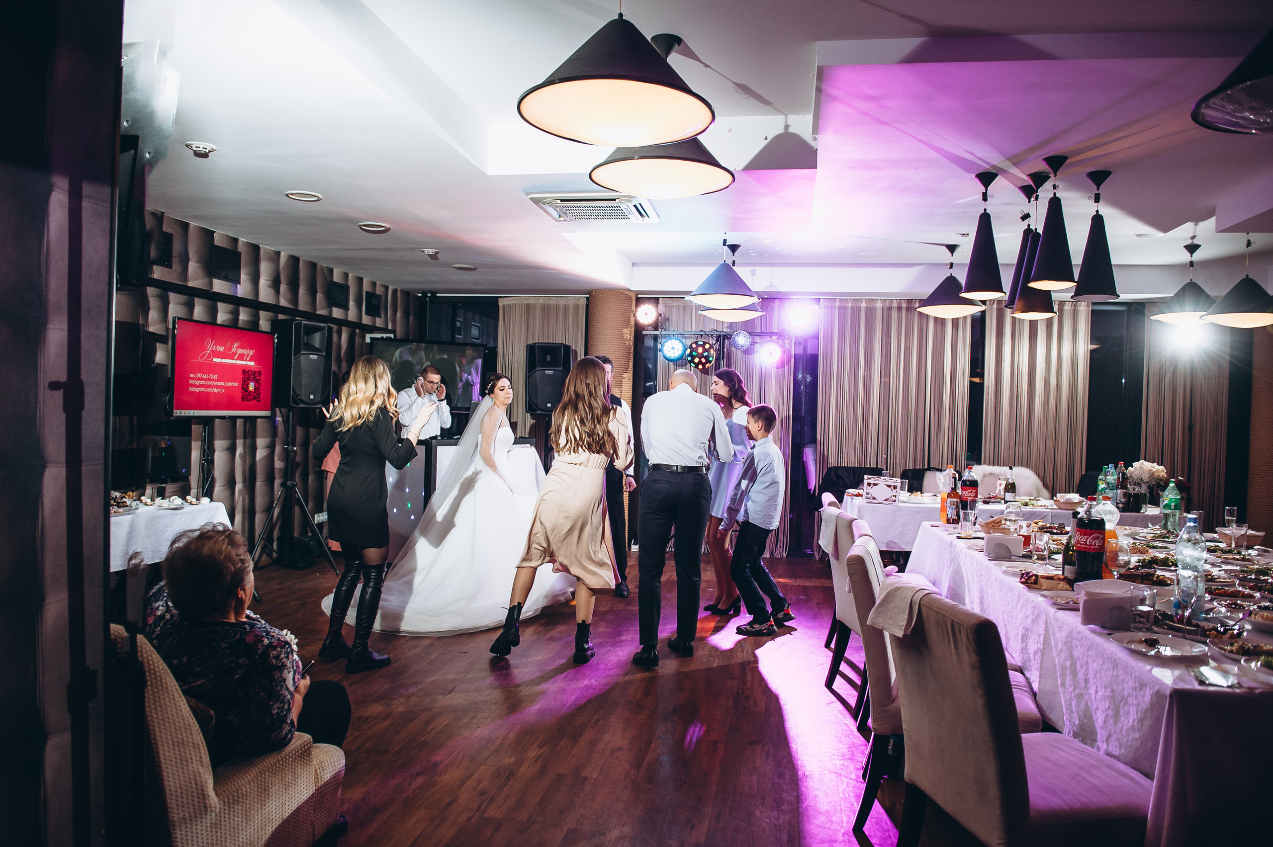 Юлія та Сергій (анонс). Весільний та сімейний фотограф Україна