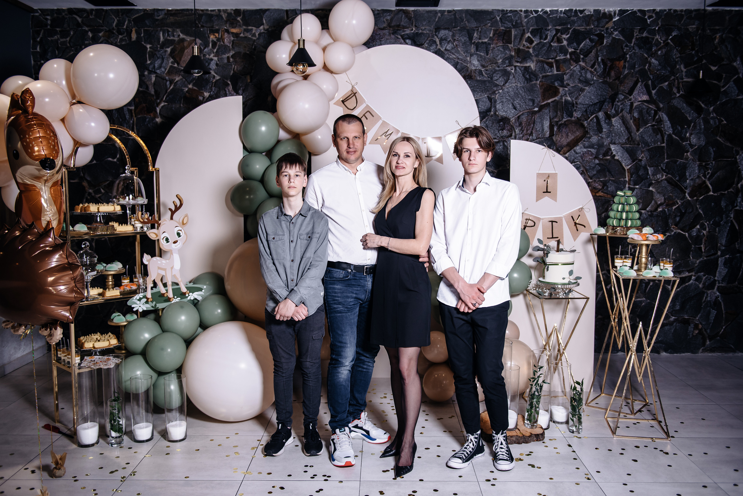 День народження. Весільний та сімейний фотограф Україна