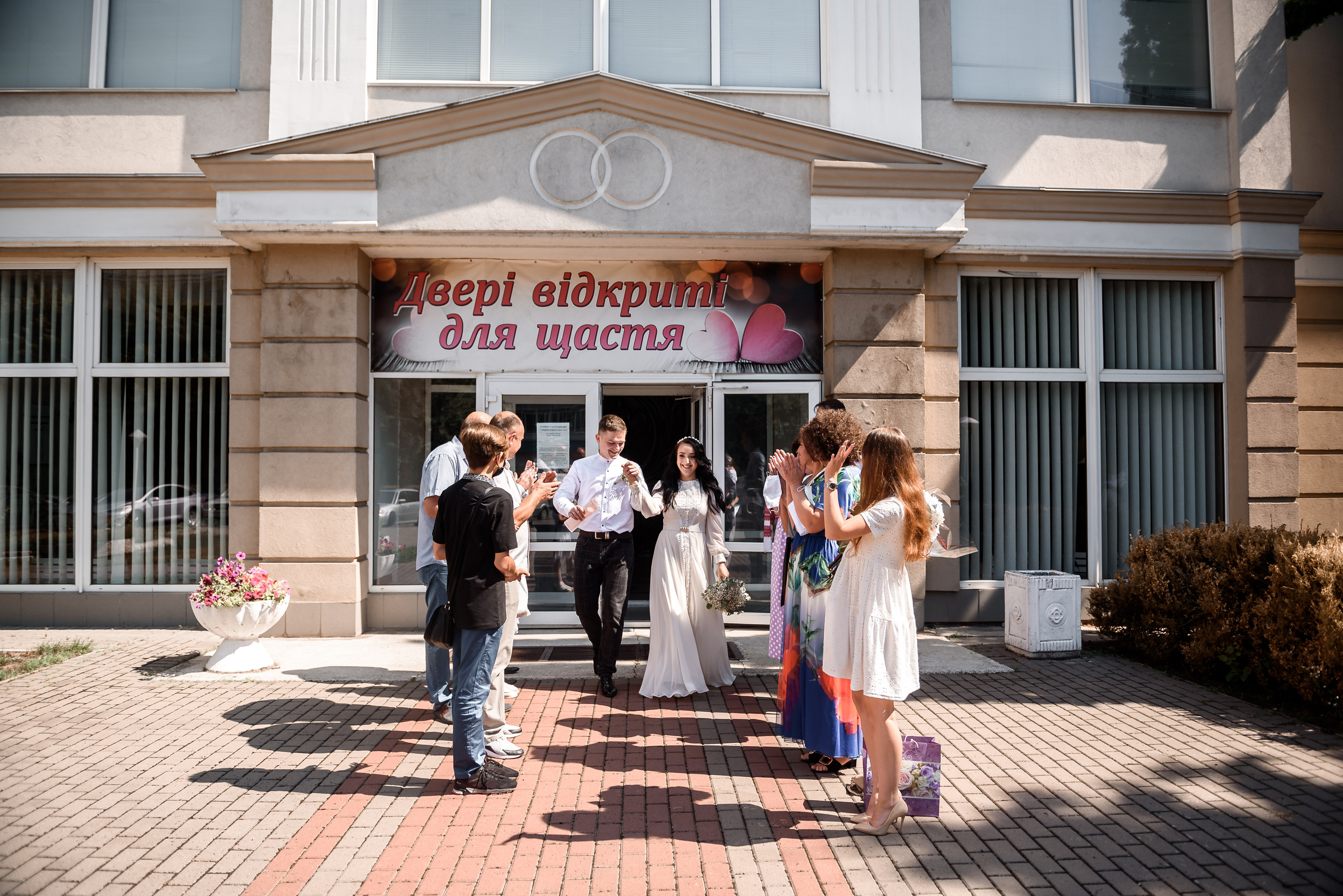 Аня та Вася. Весільний та сімейний фотограф Україна