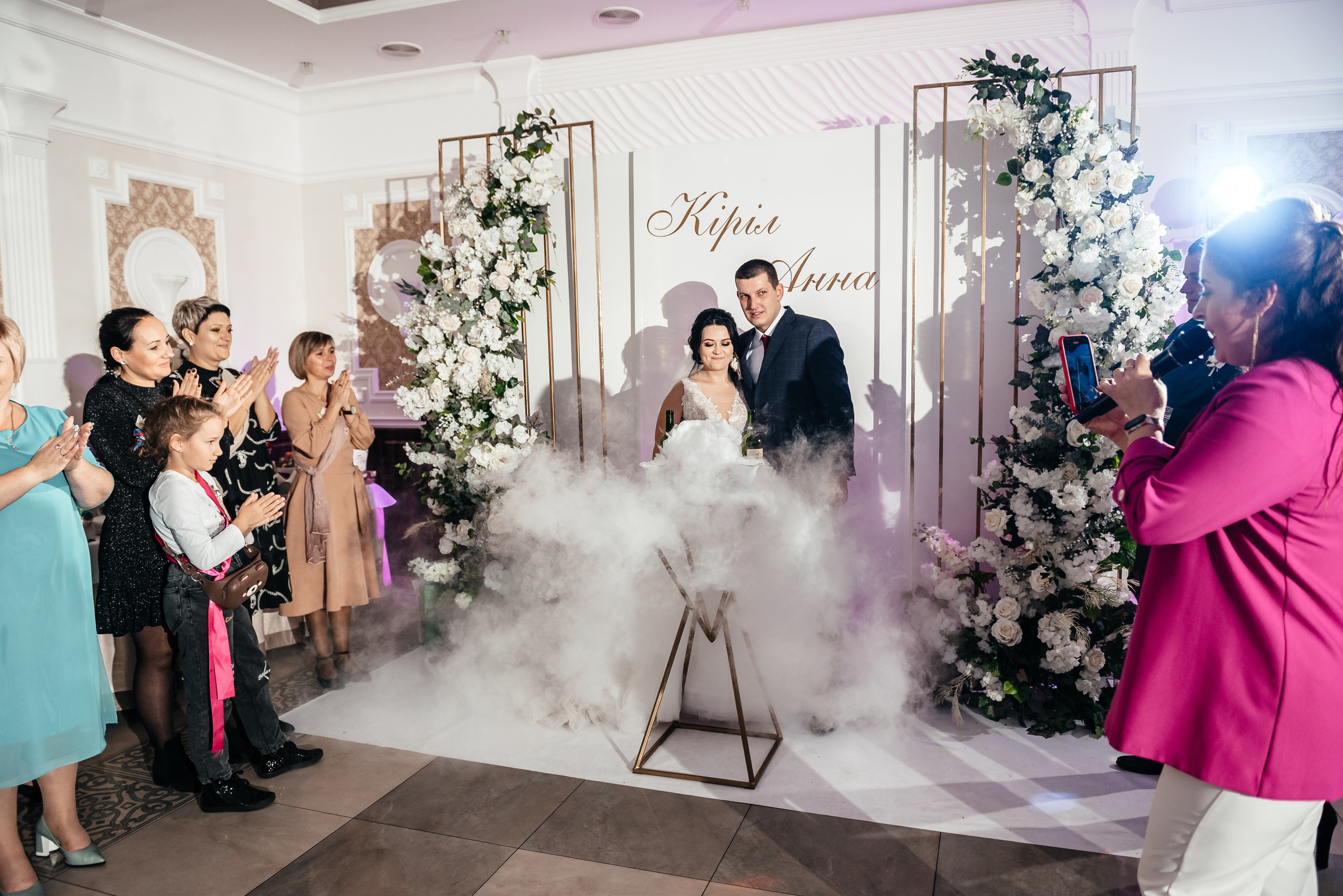 Аня та Кирил весілля. Весільний та сімейний фотограф Україна