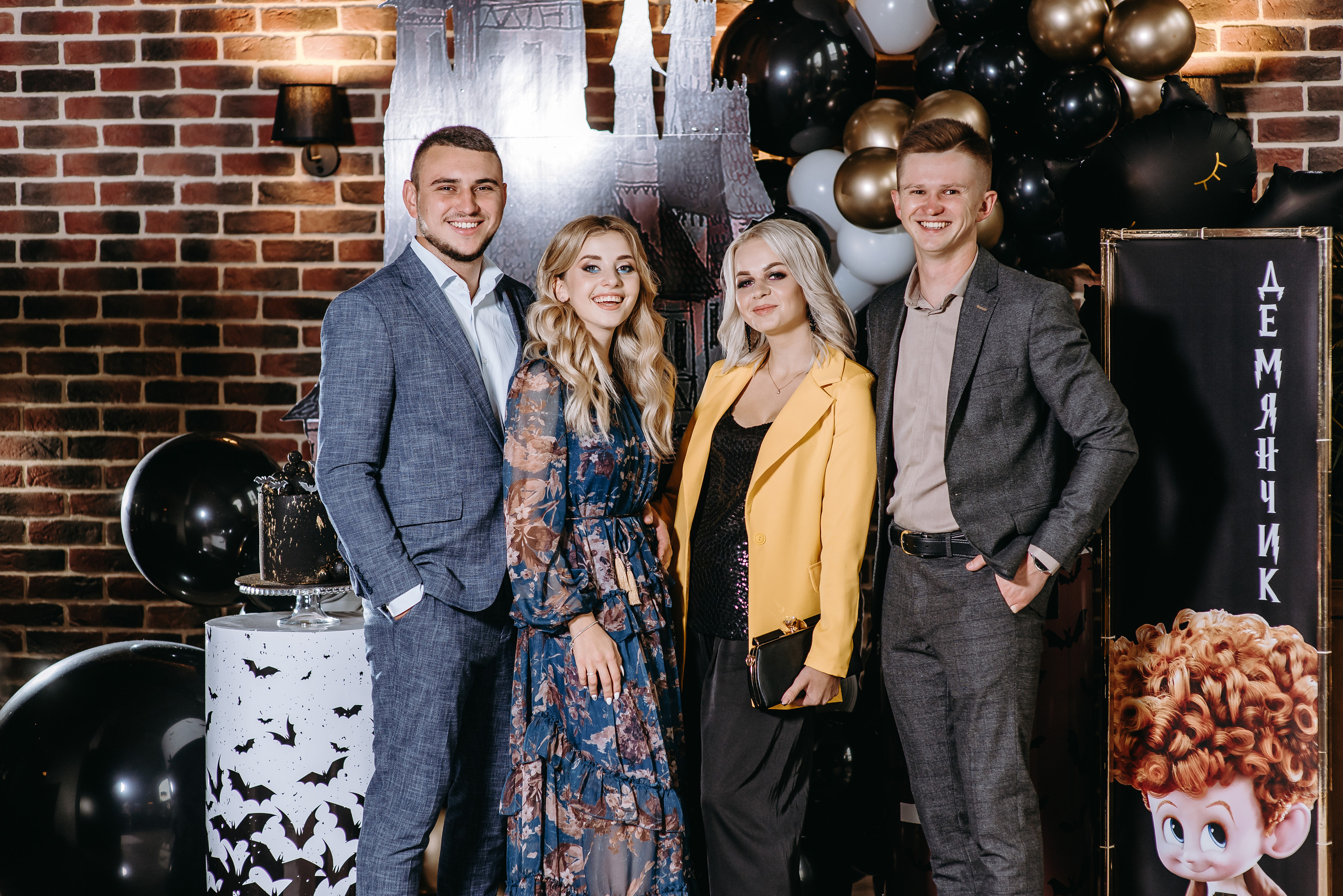 День народження. Весільний та сімейний фотограф Україна