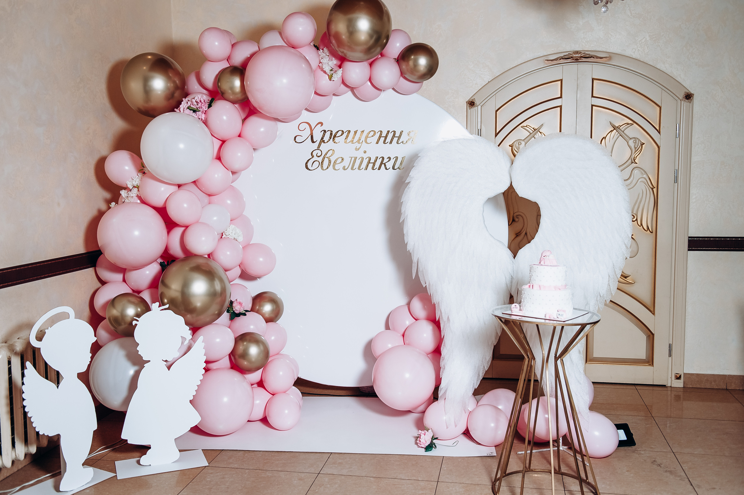 Таінство хрещення. Весільний та сімейний фотограф Україна