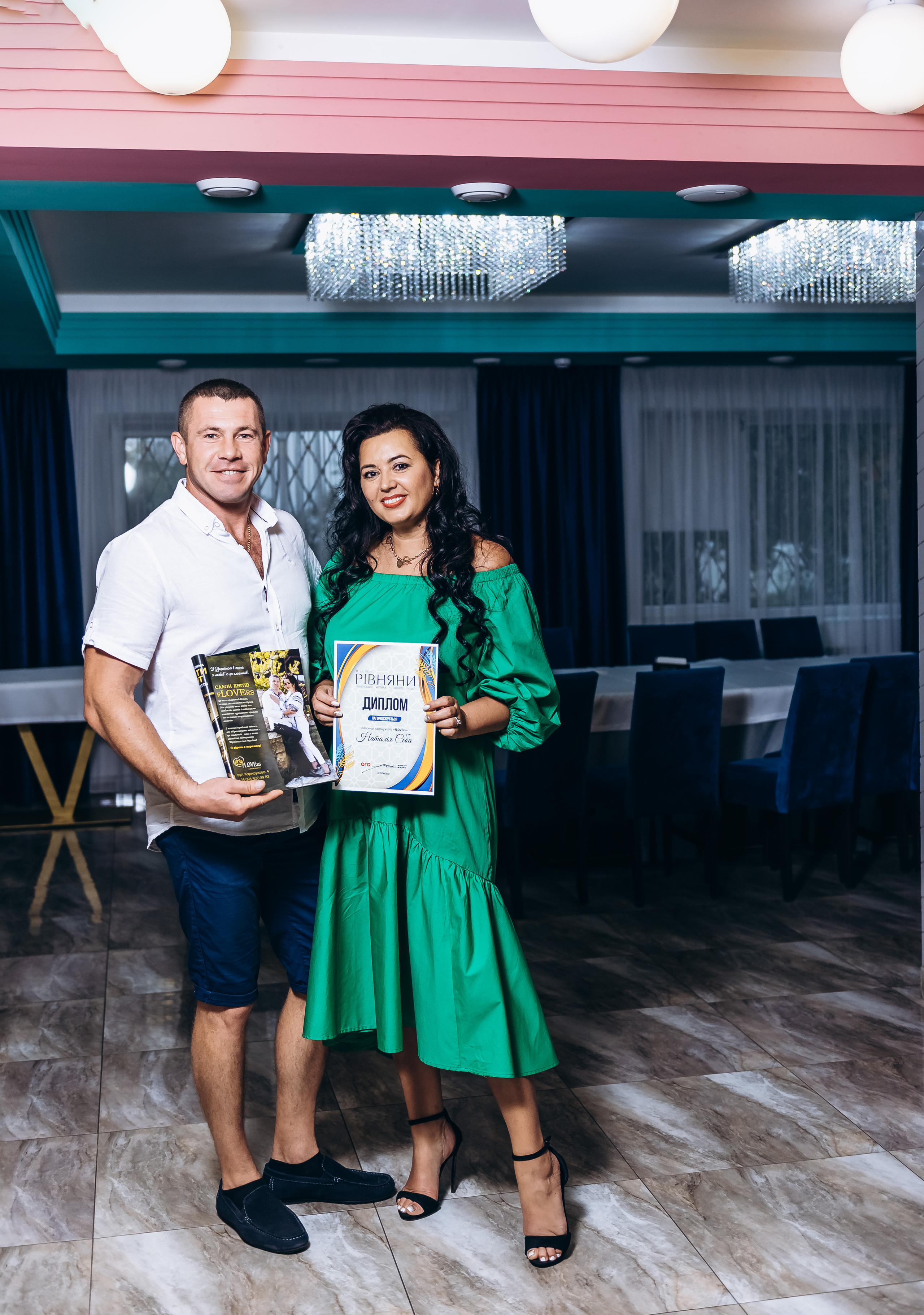 Журнал «Рівняни». Весільний та сімейний фотограф Україна