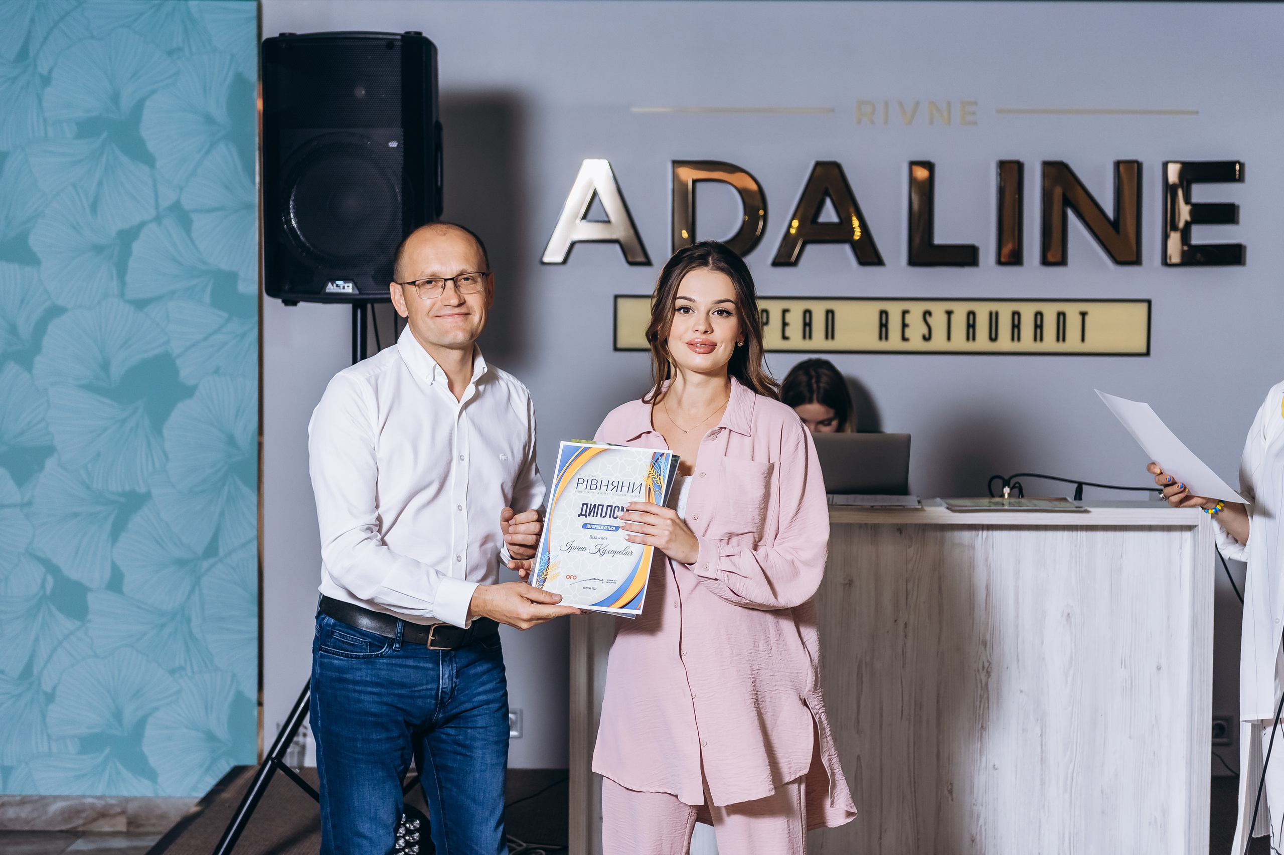 Журнал «Рівняни». Весільний та сімейний фотограф Україна