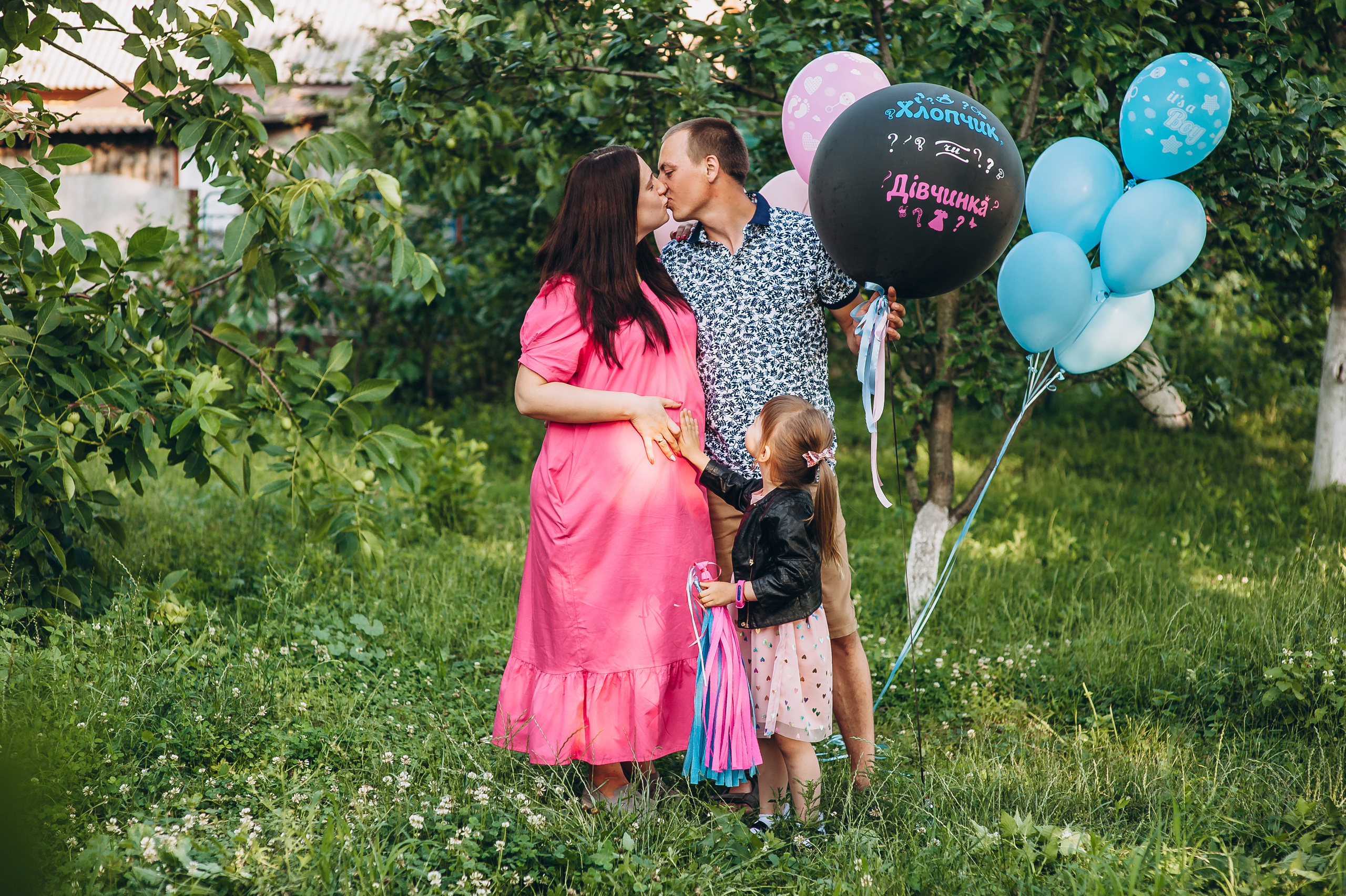 Gender party. Весільний та сімейний фотограф Україна