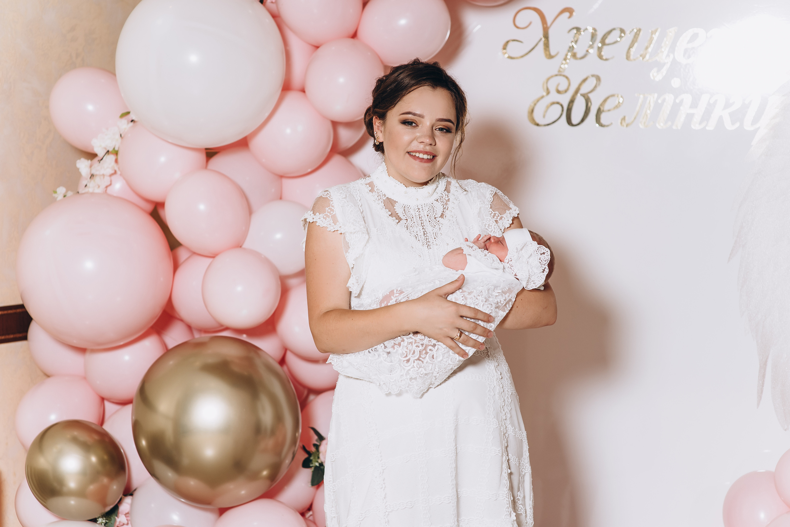 Таінство хрещення. Весільний та сімейний фотограф Україна