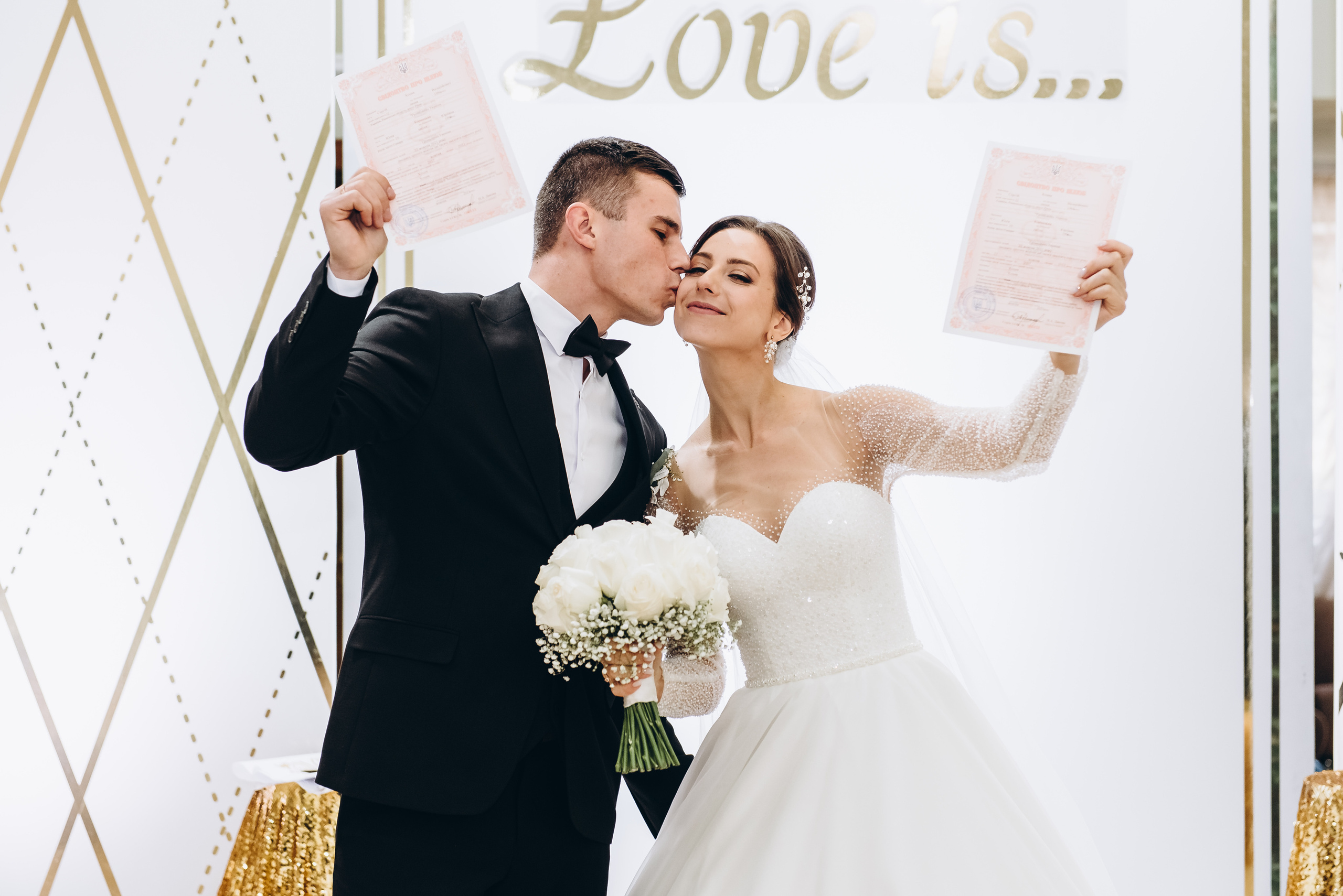 Юлія та Сергій (анонс). Весільний та сімейний фотограф Україна