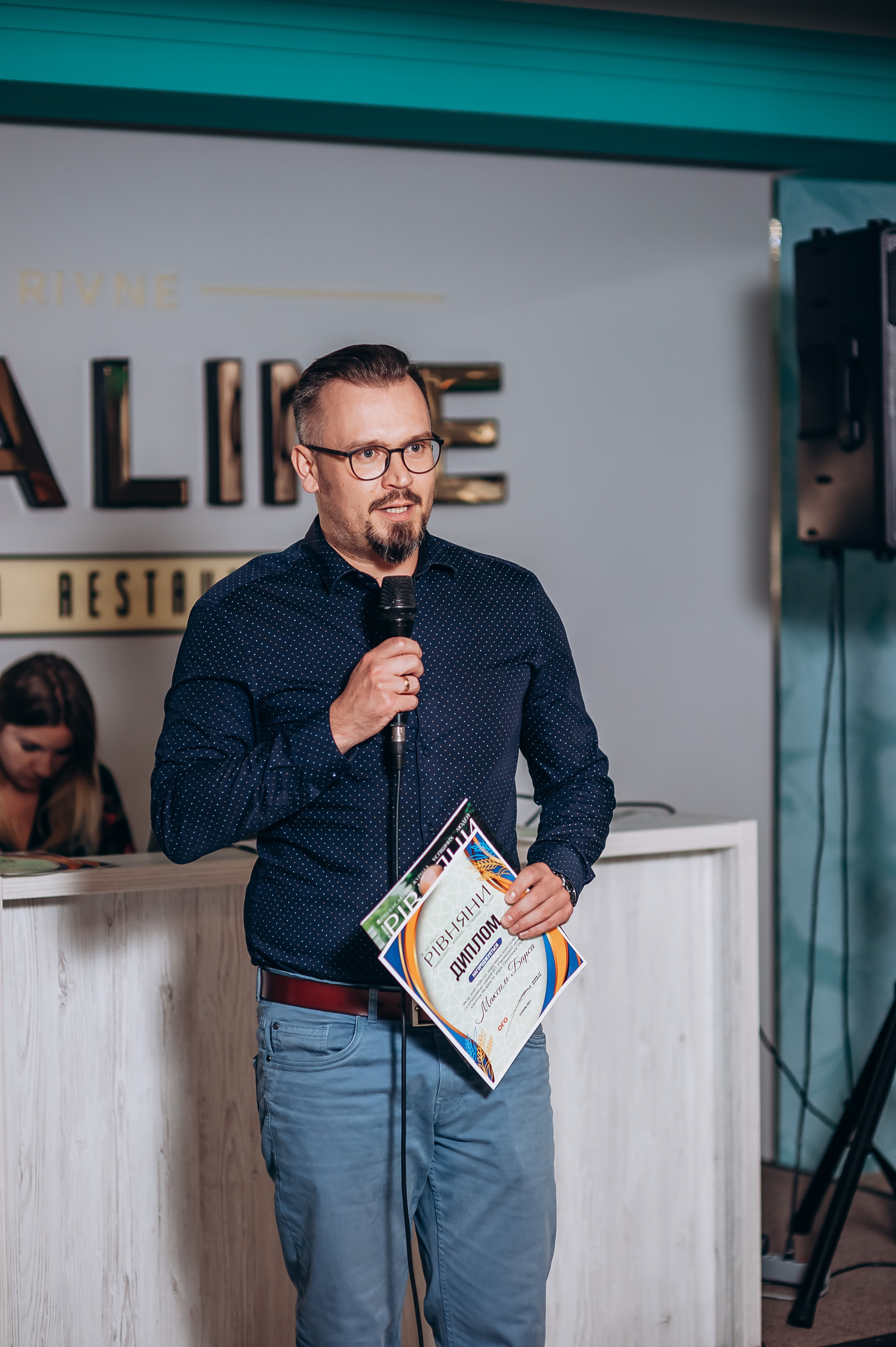 Журнал «Рівняни». Весільний та сімейний фотограф Україна