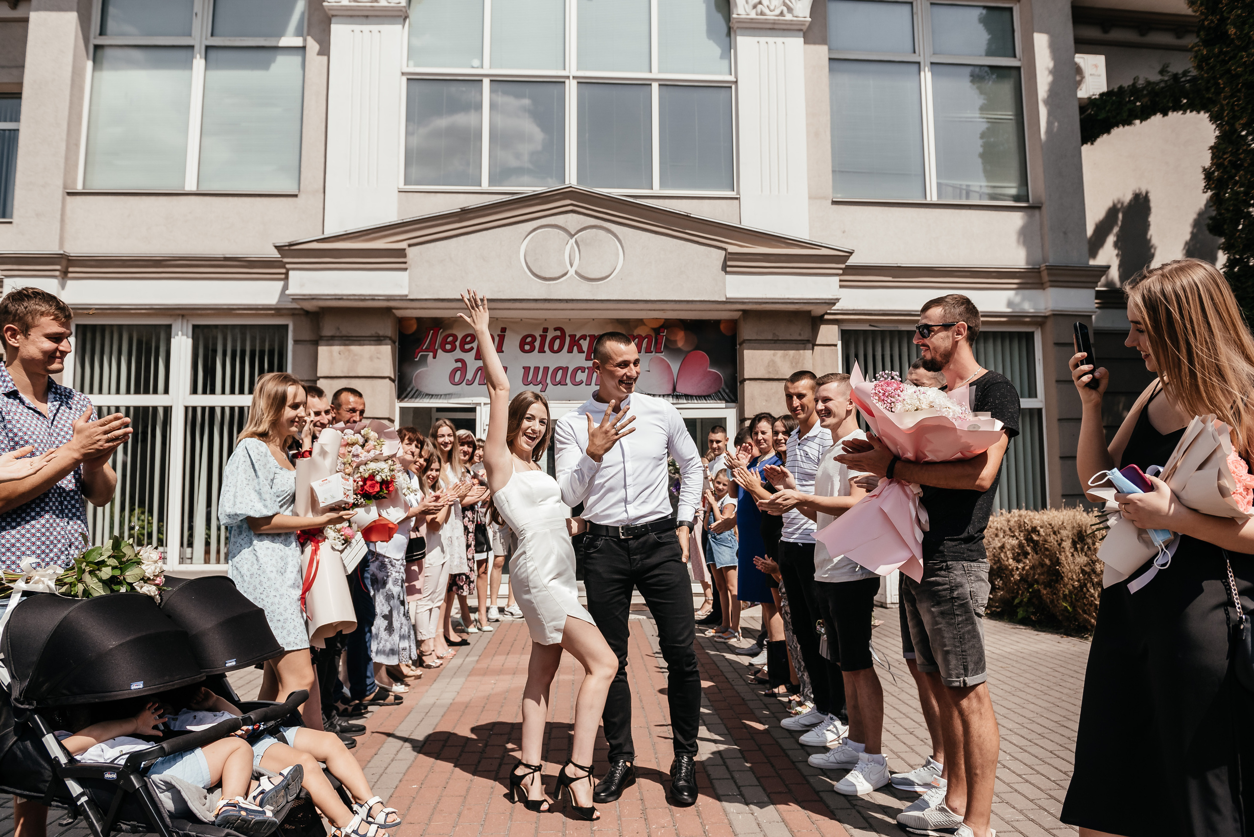 Юлія та Віталік. Весільний та сімейний фотограф Україна